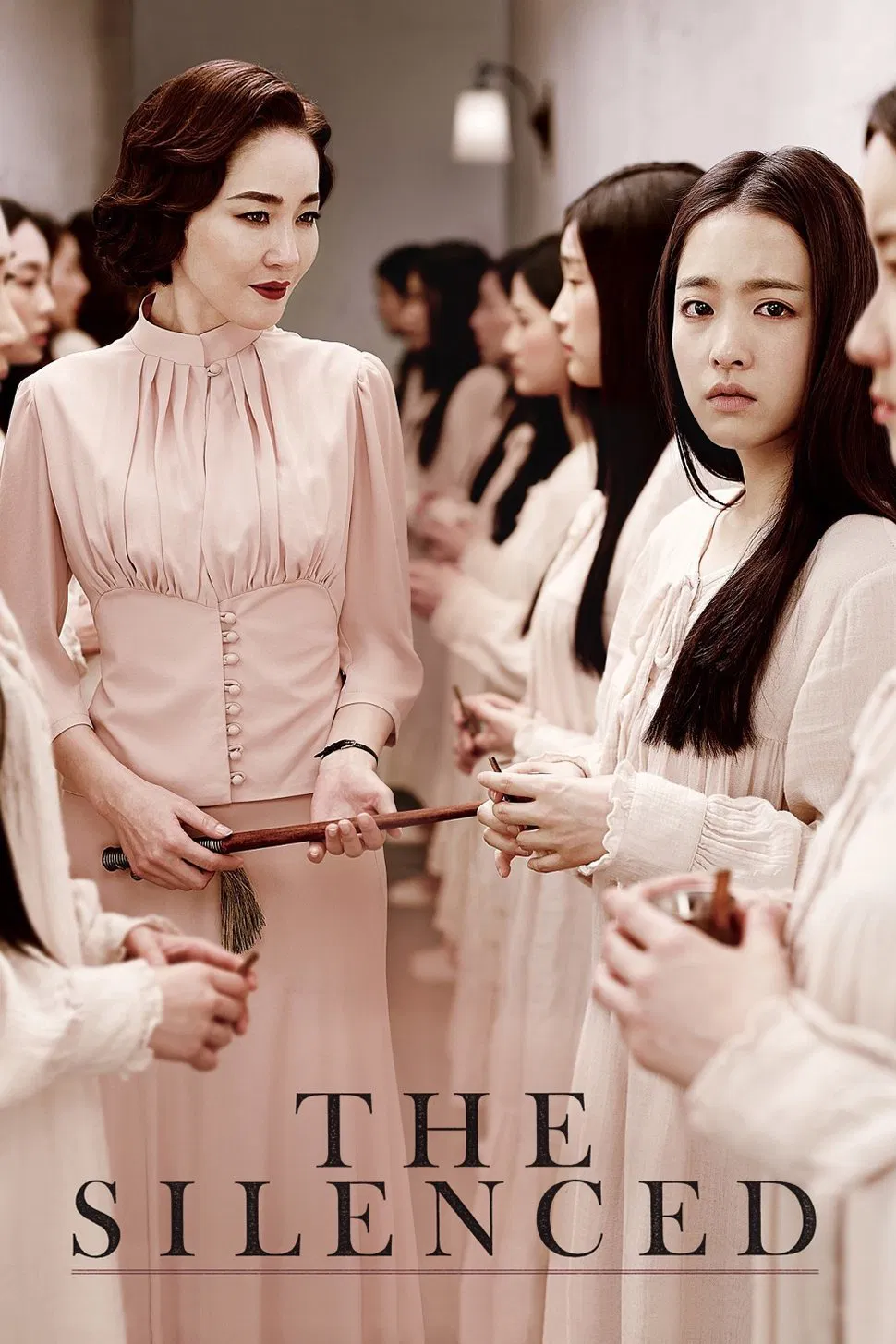 Poster chính thức của phim Phim Kinh Dị, Phim Giật Gân "Ngôi Trường Ma Quái" (The Silenced - 2015), với sự tham gia của diễn viên Park Bo-young và Uhm Ji-won.