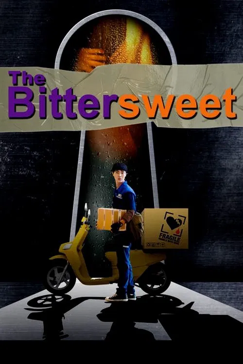 Poster chính thức của phim Phim Tâm Lý, Phim Giật Gân "Ngọt Đắng" (The Bittersweet - 2017), với sự tham gia của diễn viên Océane Zhu và Lee Tae-ri.