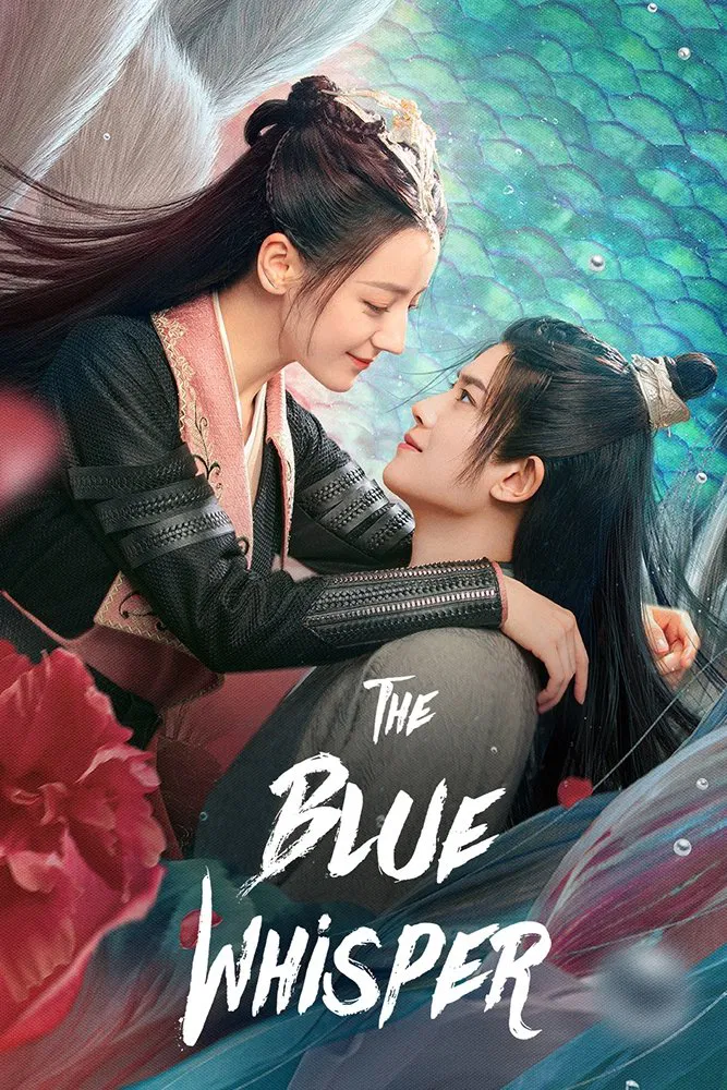 Poster chính thức của phim Phim Tâm Lý "Ngự Giao Ký (Phần 2): Kháp Tự Cố Nhân Quy" (The Blue Whisper - 2022), với sự tham gia của diễn viên Địch Lệ Nhiệt Ba và Nhậm Gia Luân.
