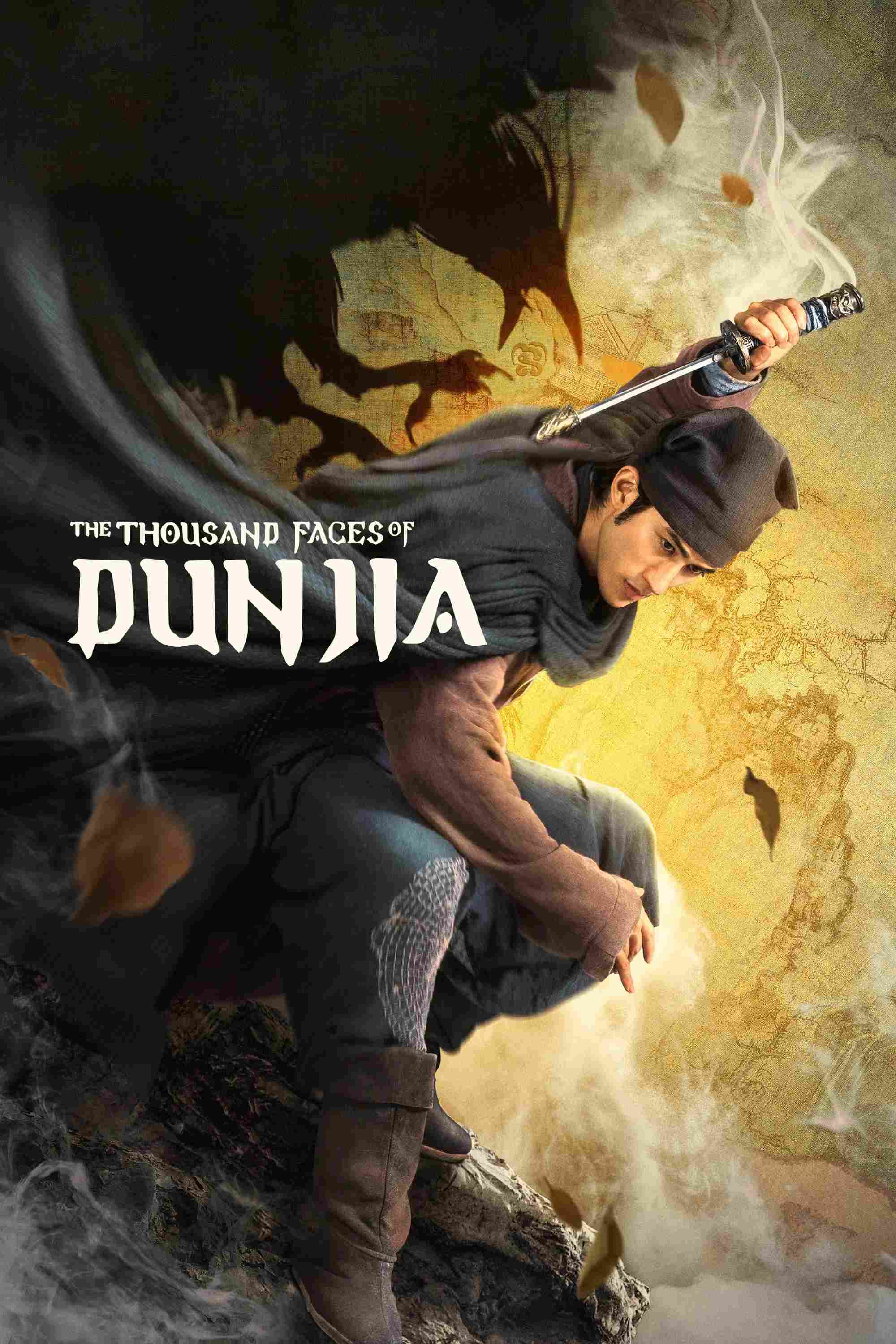 Poster chính thức của phim Phim Phiêu Lưu, Phim Hành Động "Ngũ Hiệp Trừ Yêu" (The Thousand Faces of Dunjia - 2017), với sự tham gia của diễn viên Đổng Thành Bằng và Nghê Ni.