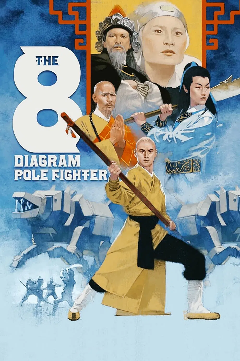 Poster chính thức của phim Phim Hành Động, Phim Tâm Lý "Ngũ Lang Bát Quái Côn" (The 8 Diagram Pole Fighter - 1984), với sự tham gia của diễn viên Lưu Gia Huy và Alexander Fu Sheng.