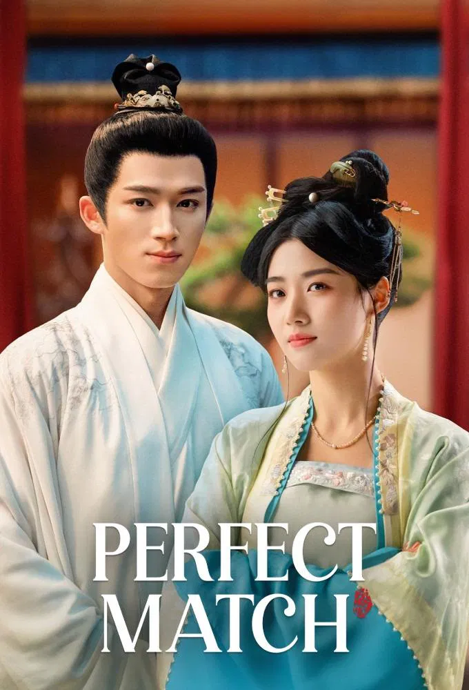 Poster chính thức của phim Phim Tâm Lý "Ngũ Phúc Lâm Môn" (Perfect Match - 2025), với sự tham gia của diễn viên Lư Dục Hiểu và Vương Tinh Việt.