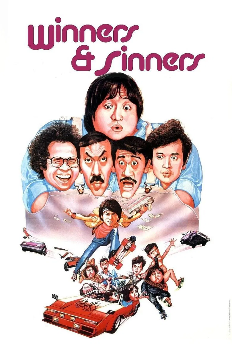 Poster chính thức của phim Phim Hành Động, Phim Phiêu Lưu "Ngũ Phúc Tinh" (Winners & Sinners - 1983), với sự tham gia của diễn viên Hồng Kim Bảo và Ngô Diệu Hán.