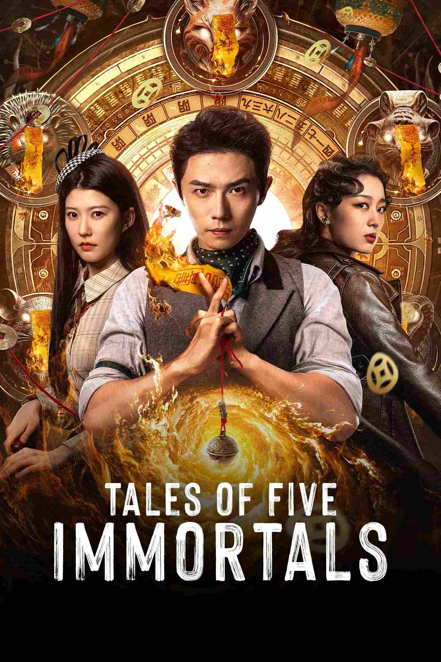 Poster chính thức của phim Phim Viễn Tưởng & Giả Tưởng "Ngũ Tiên Quỷ Sự Lục" (Tales of Five Immortals - 2025), với sự tham gia của diễn viên Gao Kai và Chen Meiyan.