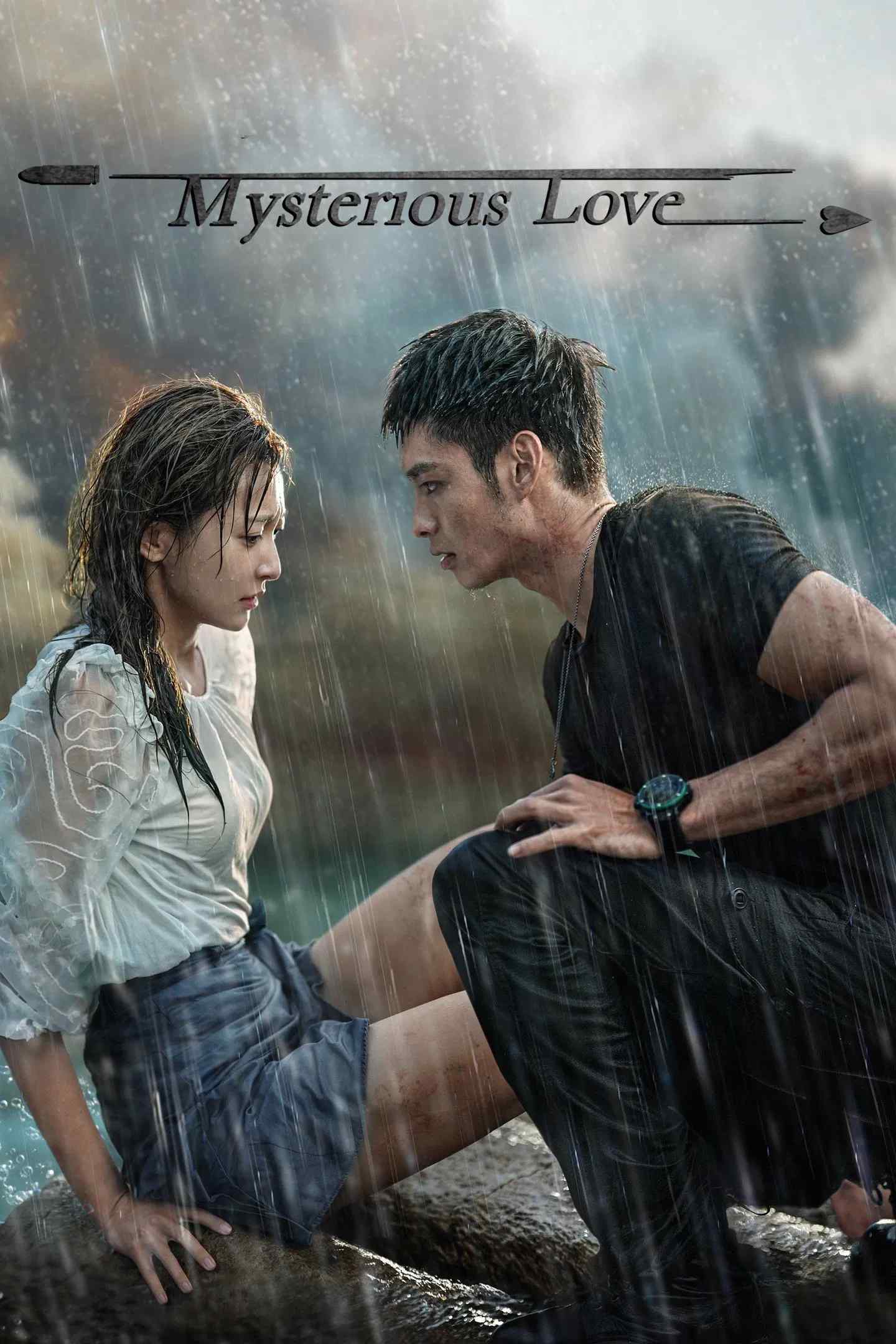 Poster chính thức của phim Phim Tâm Lý, Phim Hành Động & Phiêu Lưu "Ngược Chiều Ánh Sáng, Nói Lời Yêu Em" (Mysterious Love - 2021), với sự tham gia của diễn viên Yilia Yu và Tsao Yu-ning.
