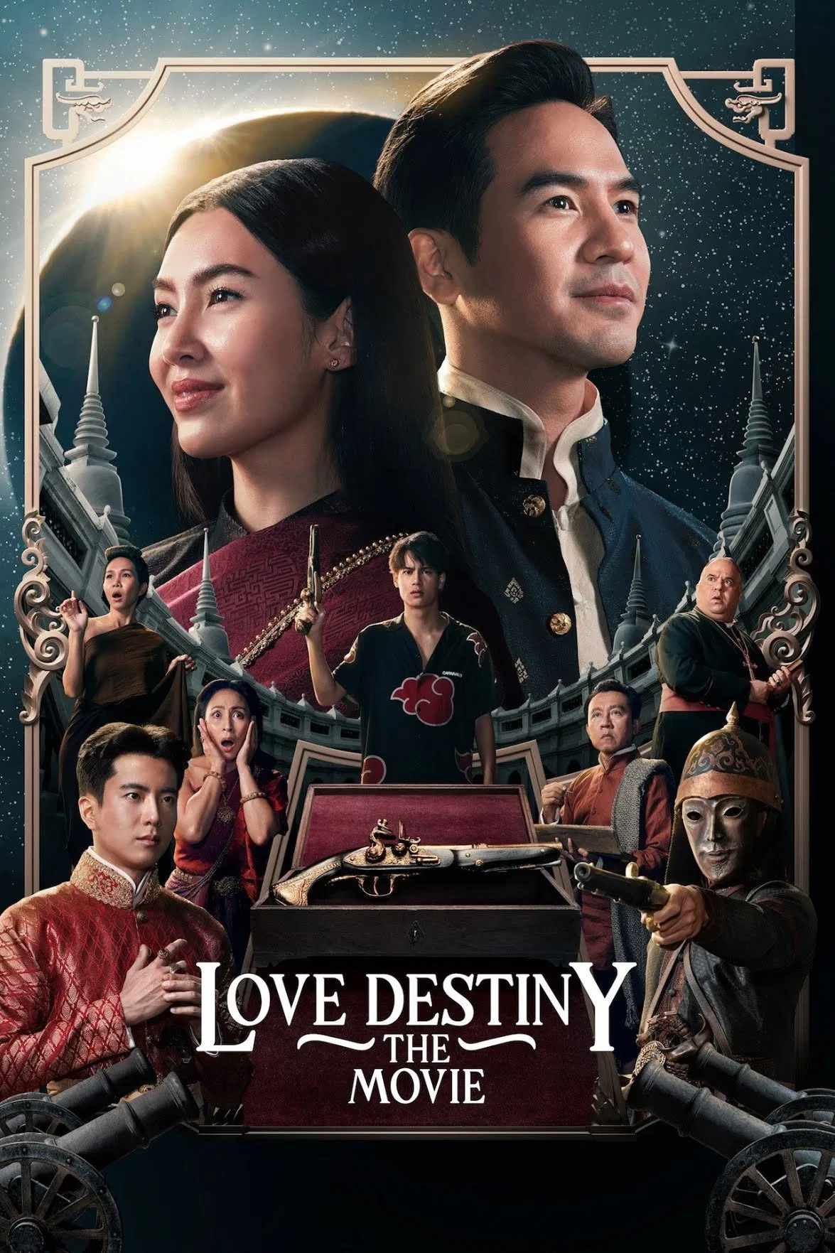 Poster chính thức của phim Phim Tình Cảm, Phim Hài "Ngược Dòng Thời Gian Để Yêu Anh" (Love Destiny: The Movie - 2022), với sự tham gia của diễn viên Thanawat Wattanaputi và Ranee Campen.