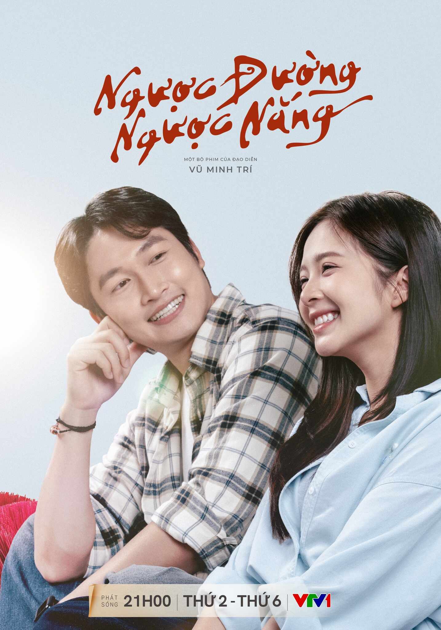 Poster phim Ngược Đường Ngược Nắng