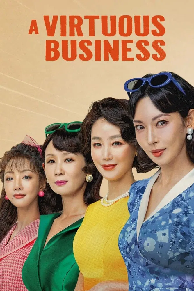Poster chính thức của phim Phim Tâm Lý, Phim Hài "Người Bán Hàng Cần Mẫn" (A Virtuous Business - 2024), với sự tham gia của diễn viên Kim So-yeon và Yeon Woo-jin.