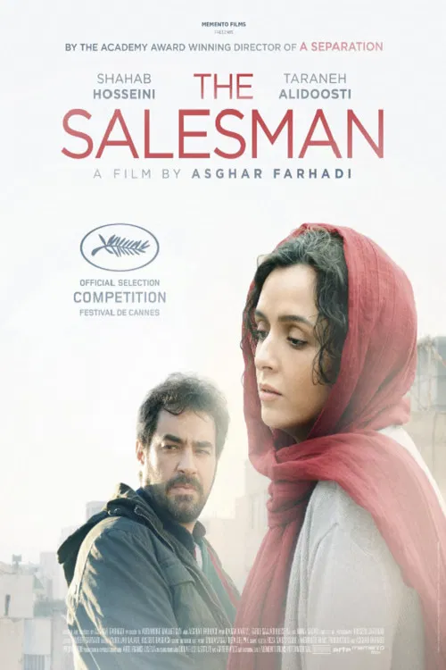 Poster chính thức của phim Phim Tâm Lý, Phim Giật Gân "Người Bán Hàng" (The Salesman - 2016), với sự tham gia của diễn viên Shahab Hosseini và Taraneh Alidoosti.