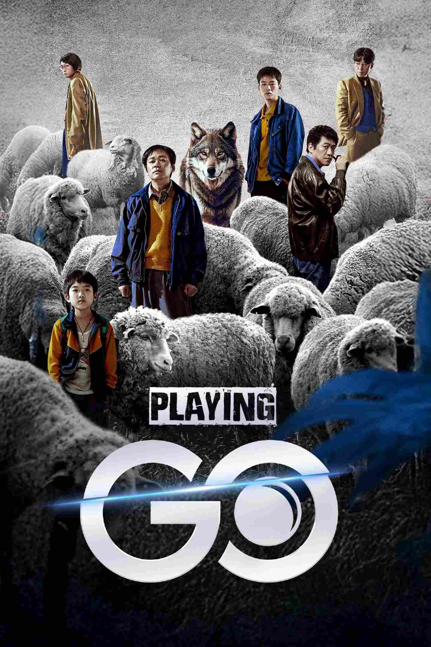 Poster chính thức của phim Phim Bí Ẩn, Phim Hình Sự "Người Chơi Cờ" (Playing Go - 2025), với sự tham gia của diễn viên Vương Bảo Cường và Chen Minghao.