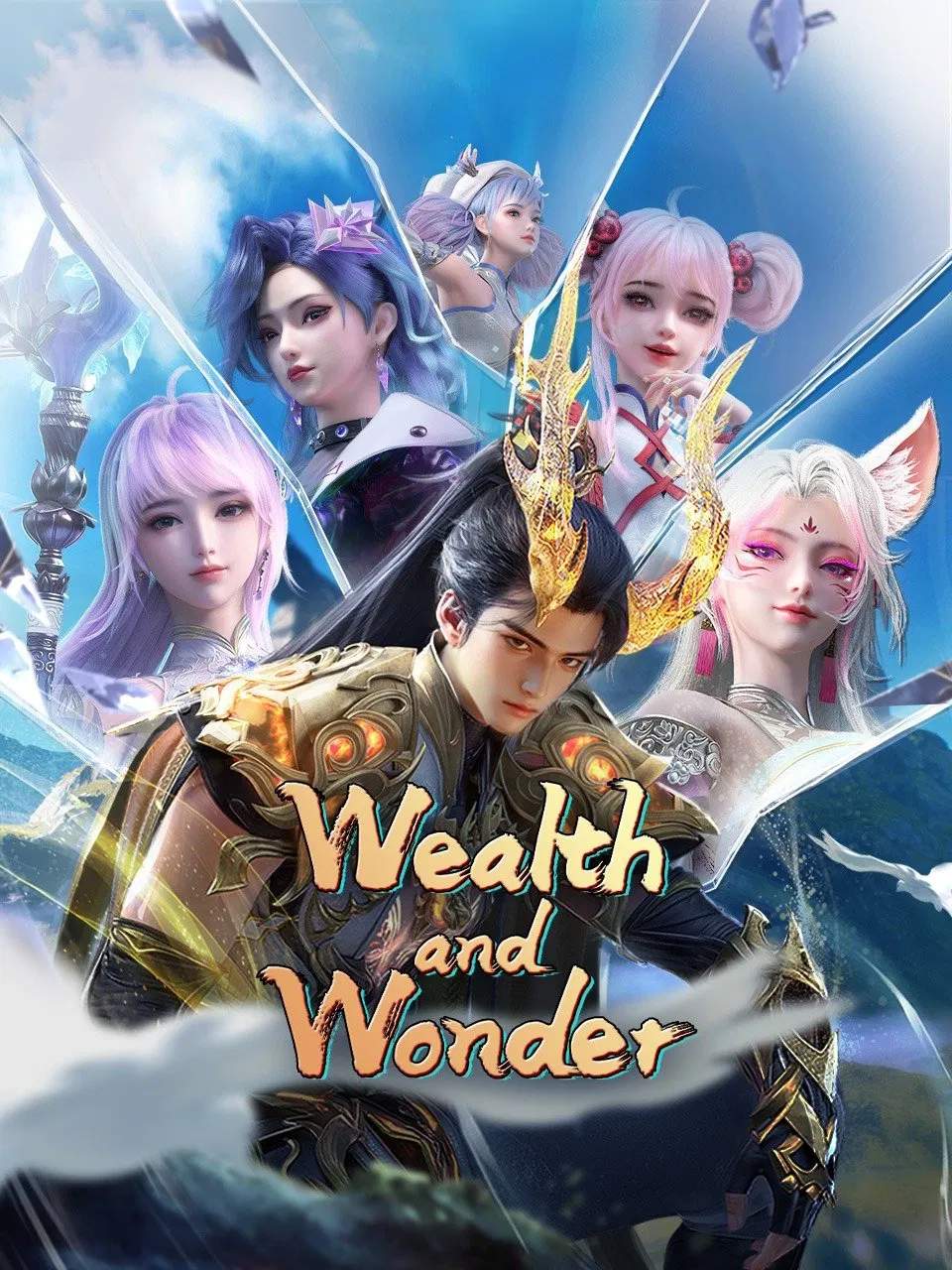 Poster chính thức của phim Phim Hoạt Hình, Phim Viễn Tưởng & Giả Tưởng "Người Chơi Khắc Kim" (Wealth and Wonder - 2025), với sự tham gia của diễn viên Yajing Tang và Huang Ying.