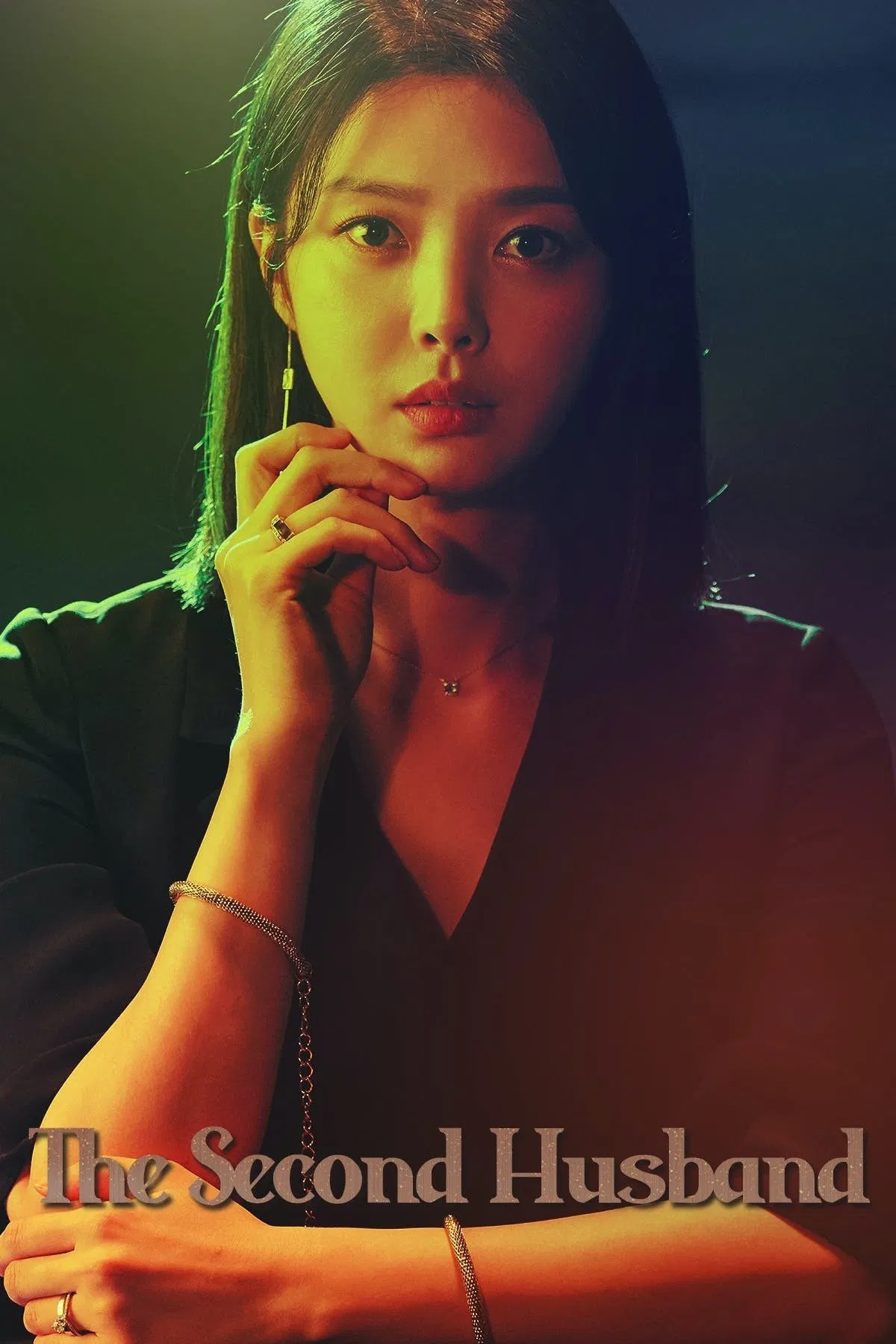 Poster chính thức của phim Phim Hình Sự, Phim Tâm Lý "Người Chồng Thứ Hai" (The Second Husband - 2021), với sự tham gia của diễn viên Uhm Hyun-kyung và Cha Seo-won.