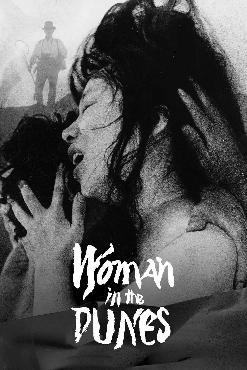 Poster chính thức của phim Phim Tâm Lý, Phim Giật Gân "Người Đàn Bà Trong Cồn Cát" (Woman in the Dunes - 1964), với sự tham gia của diễn viên Eiji Okada và Kyôko Kishida.