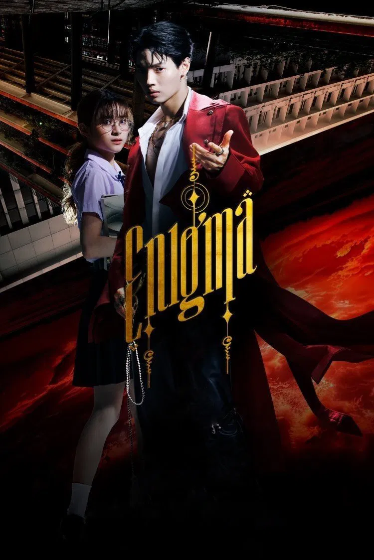 Poster chính thức của phim Phim Bí Ẩn, Phim Tâm Lý "Người Đàn Ông Ma Thuật" (Enigma - 2023), với sự tham gia của diễn viên Metawin Opas-iamkajorn và Chanikarn Tangkabodee.