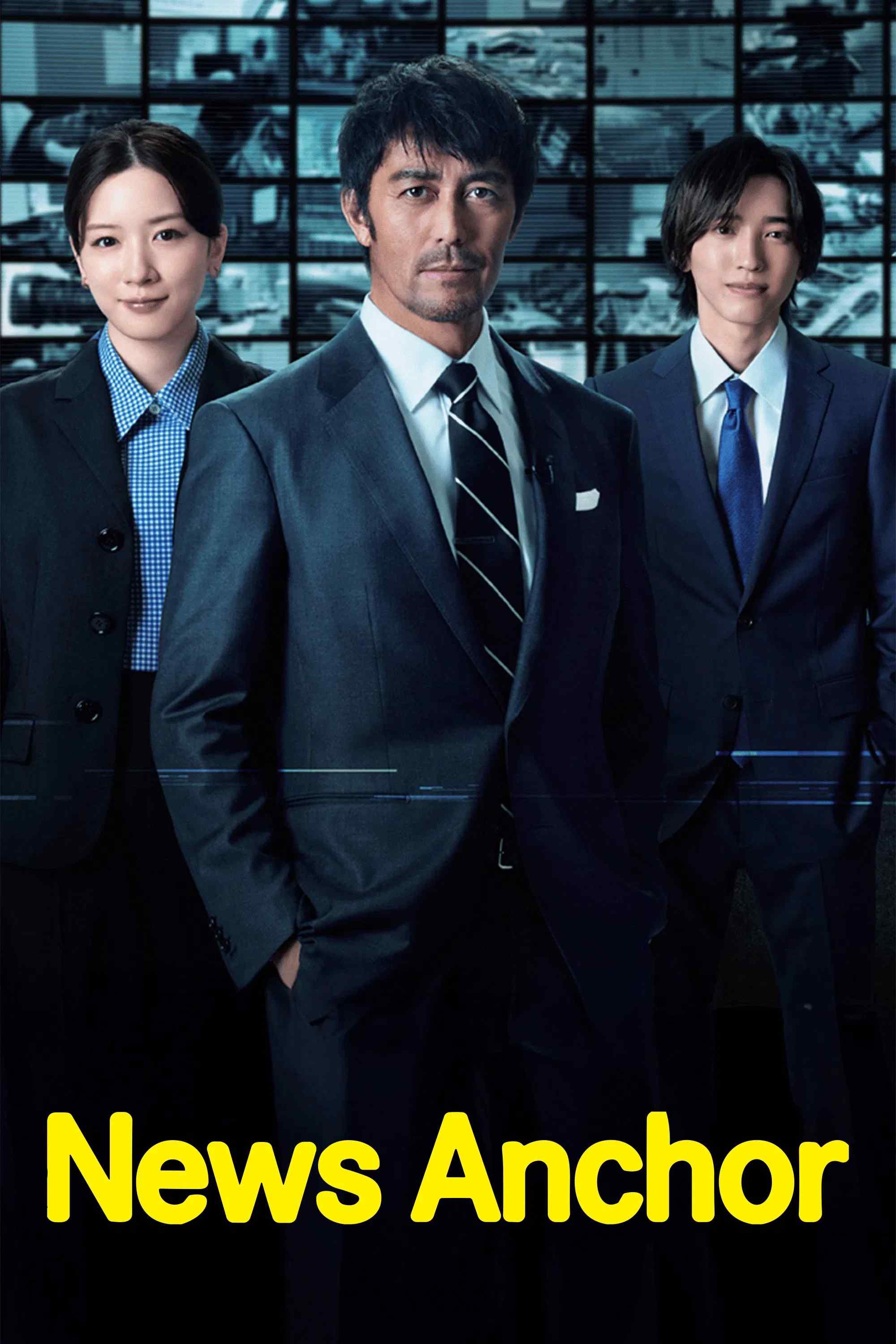 Poster chính thức của phim Phim Tâm Lý "Người Dẫn Tin" (News Anchor - 2025), với sự tham gia của diễn viên Hiroshi Abe và Mei Nagano.