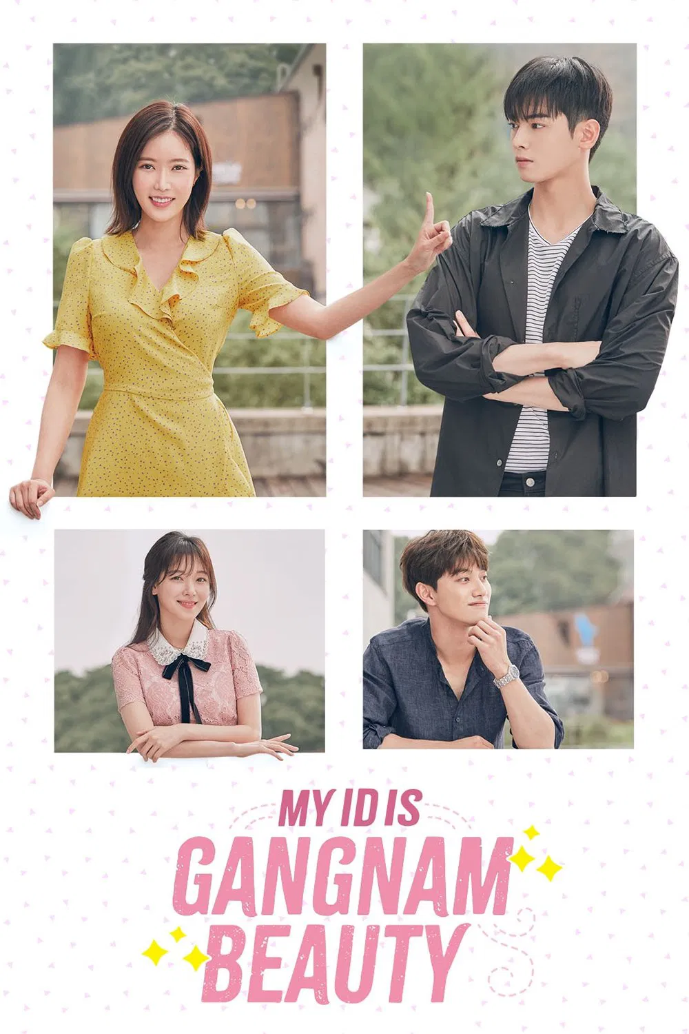 Poster chính thức của phim Phim Hài, Phim Tâm Lý "Người đẹp Gangnam" (My ID is Gangnam Beauty - 2018), với sự tham gia của diễn viên Im Soo-hyang và Cha Eun-woo.