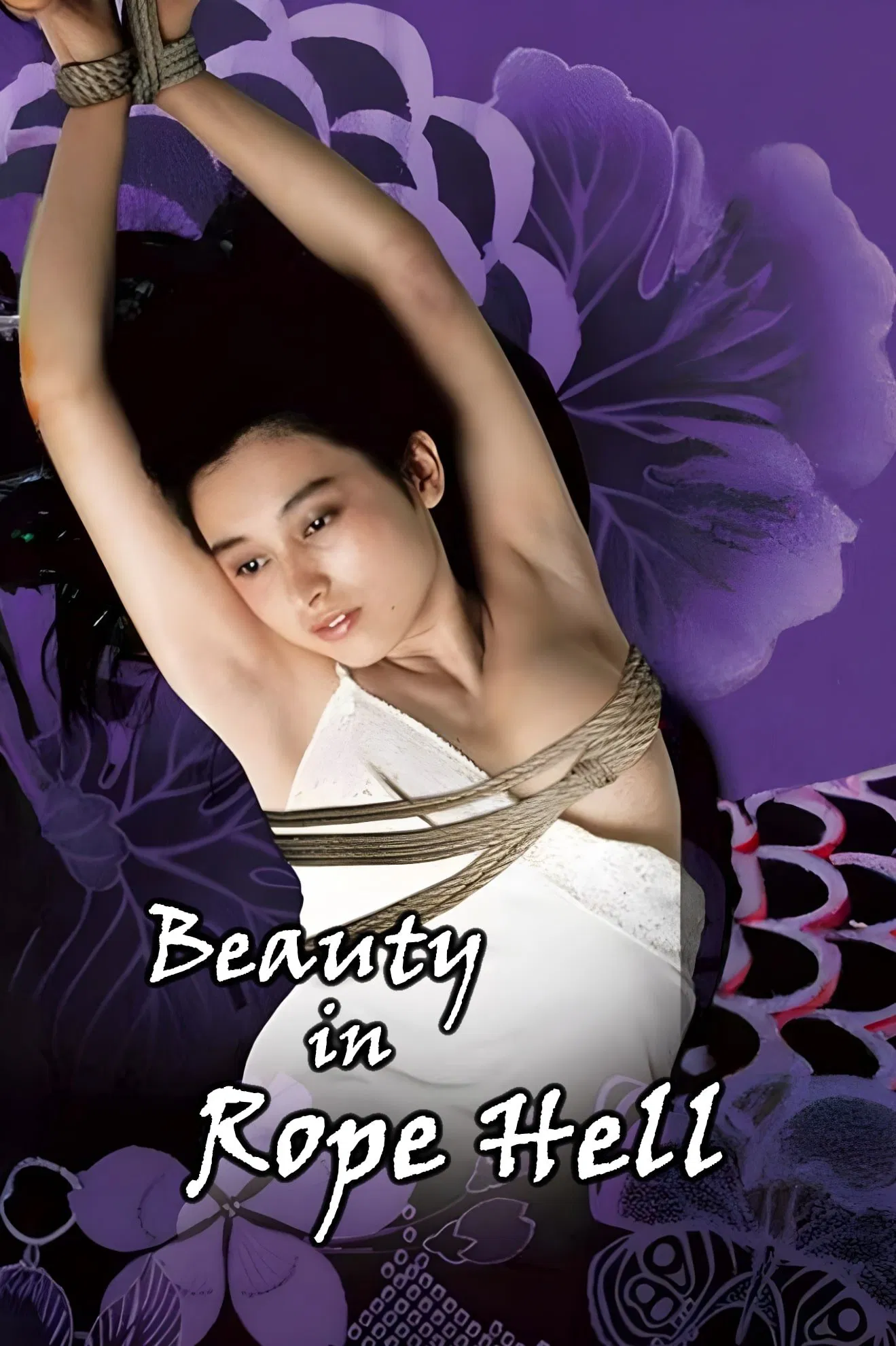 Poster chính thức của phim Phim Tâm Lý "Người Đẹp Trong Ngục Dây Trói" (Beauty in Rope Hell - 1983), với sự tham gia của diễn viên Miki Takakura và Kazuhiro Yamaji.