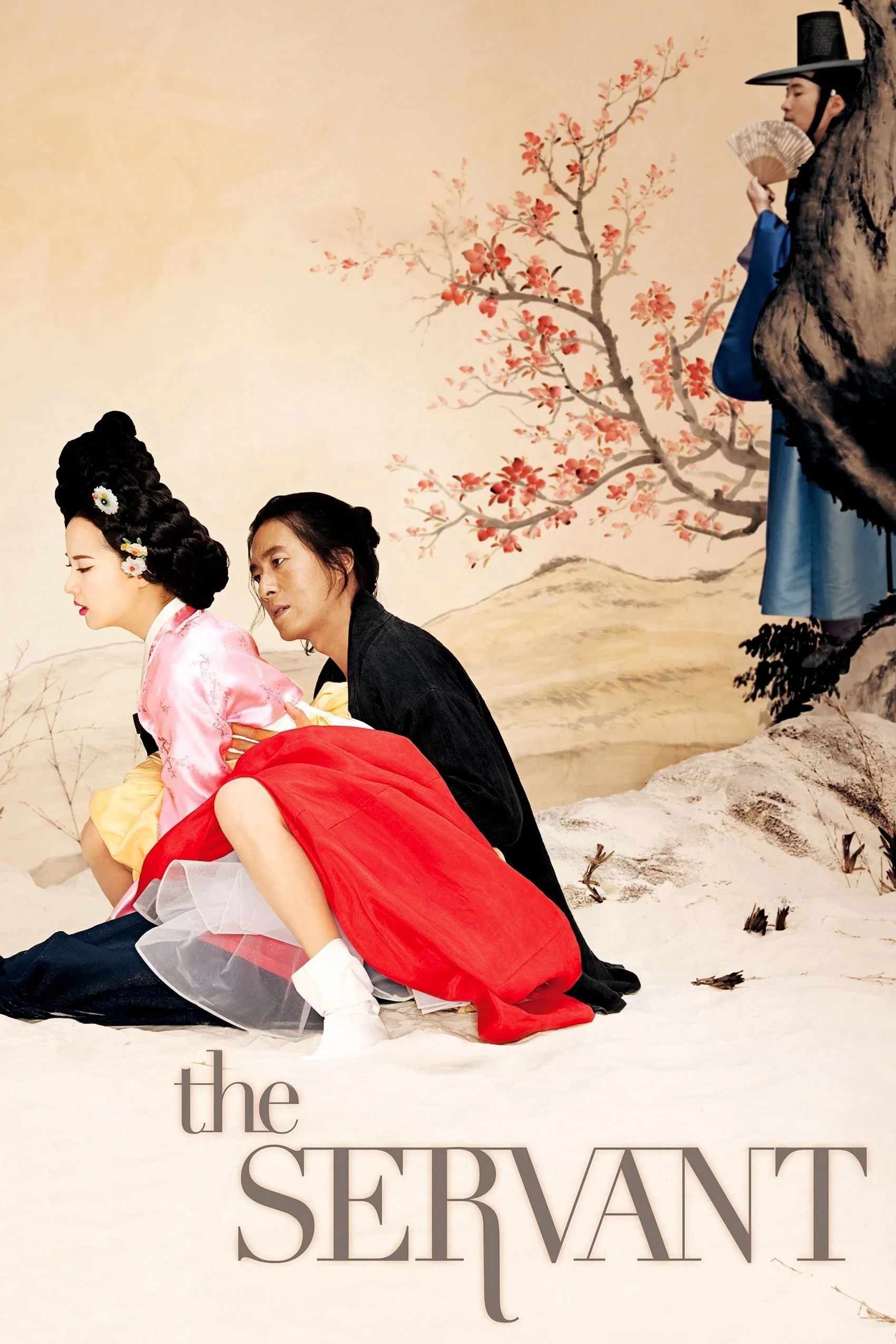 Poster chính thức của phim Phim Tình Cảm, Phim Tâm Lý "Người Hầu" (The Servant - 2010), với sự tham gia của diễn viên Kim Joo-hyuk và Cho Yeo-jeong.