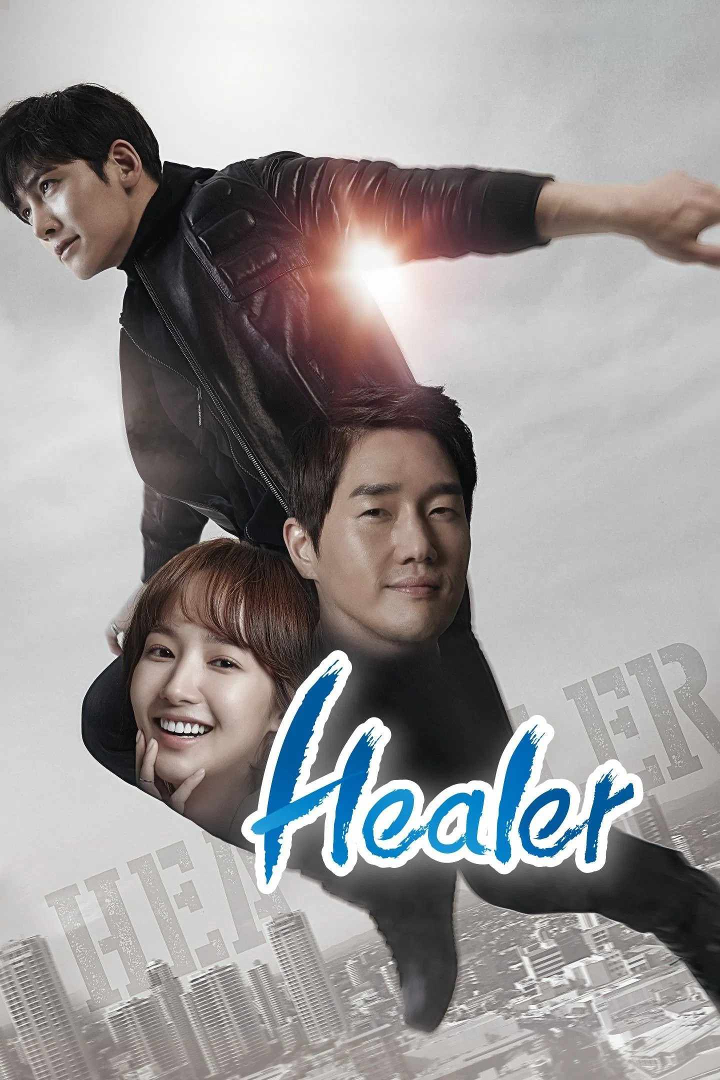 Poster chính thức của phim Phim Hài, Phim Hành Động & Phiêu Lưu "Người Hùng Của Em" (Healer - 2014), với sự tham gia của diễn viên Ji Chang-wook và Yoo Ji-tae.