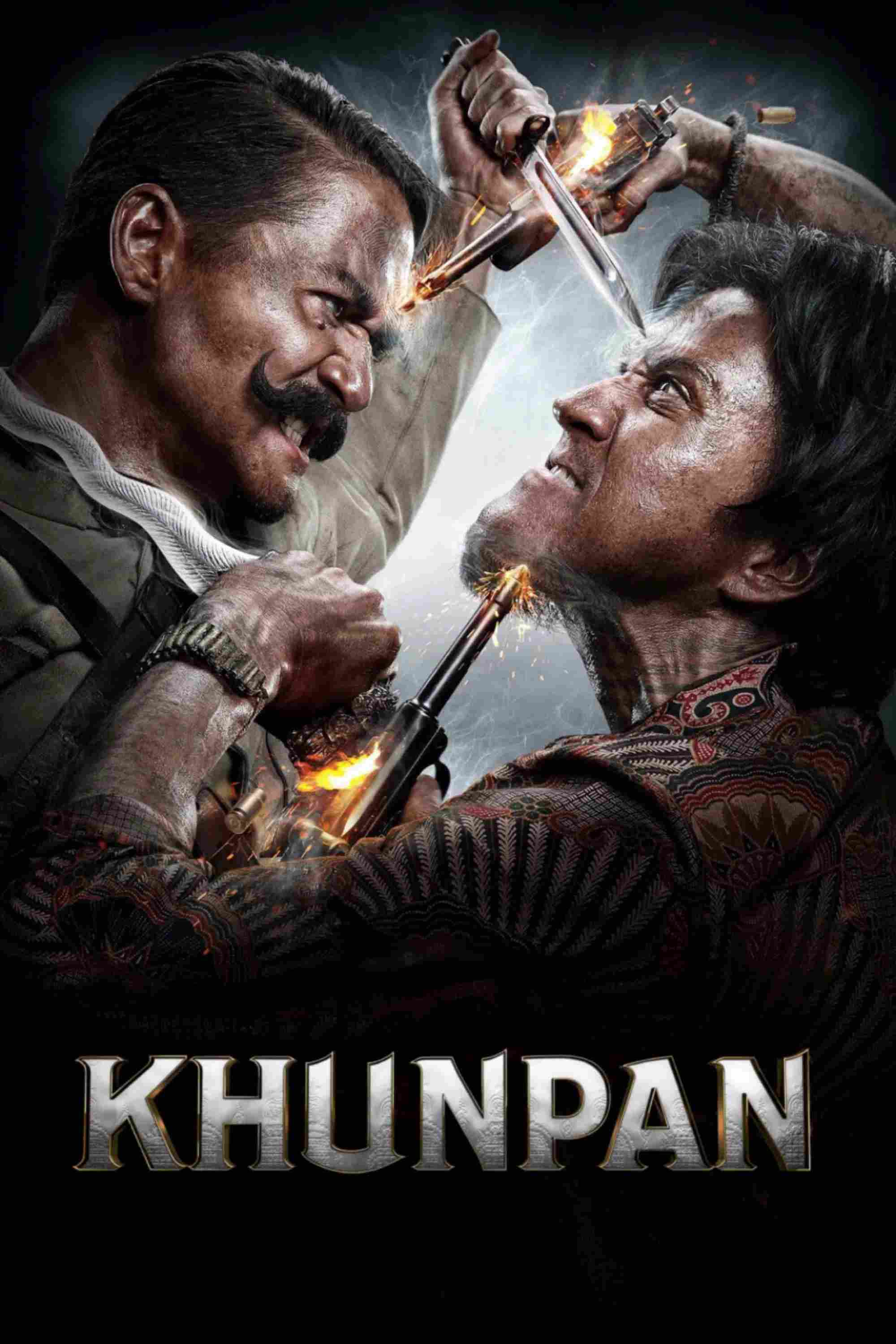 Poster chính thức của phim Phim Hành Động, Phim Giả Tượng "Người Hùng Khun Pan" (Khun Pan - 2016), với sự tham gia của diễn viên Ananda Everingham và Krissada Sukosol Clapp.