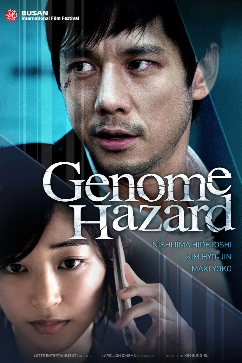 Poster chính thức của phim Phim Giật Gân, Phim Tâm Lý "Người Không Tên" (Genome Hazard - 2014), với sự tham gia của diễn viên Hidetoshi Nishijima và Kim Hyo-jin.