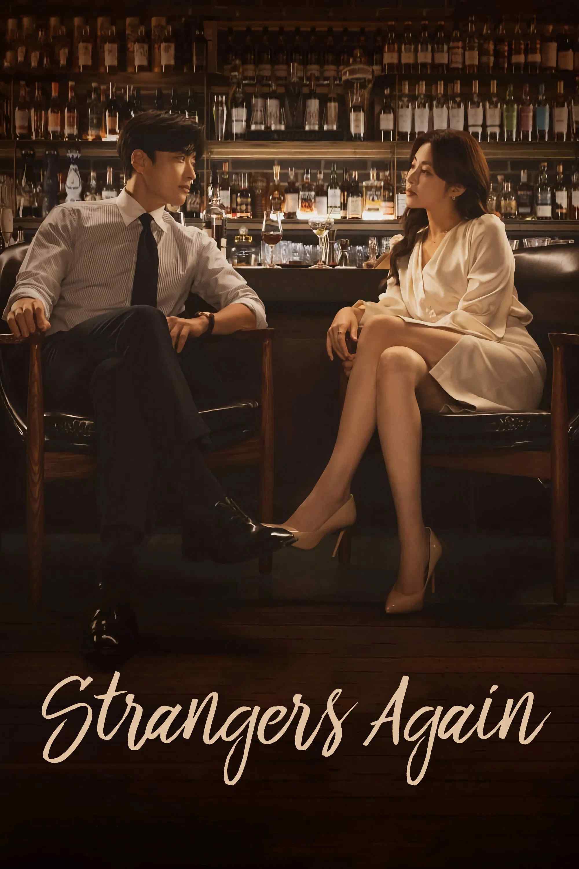 Poster chính thức của phim Phim Tâm Lý "Người Lạ Từng Yêu Thương" (Strangers Again - 2023), với sự tham gia của diễn viên Kang So-ra và Jang Seung-jo.
