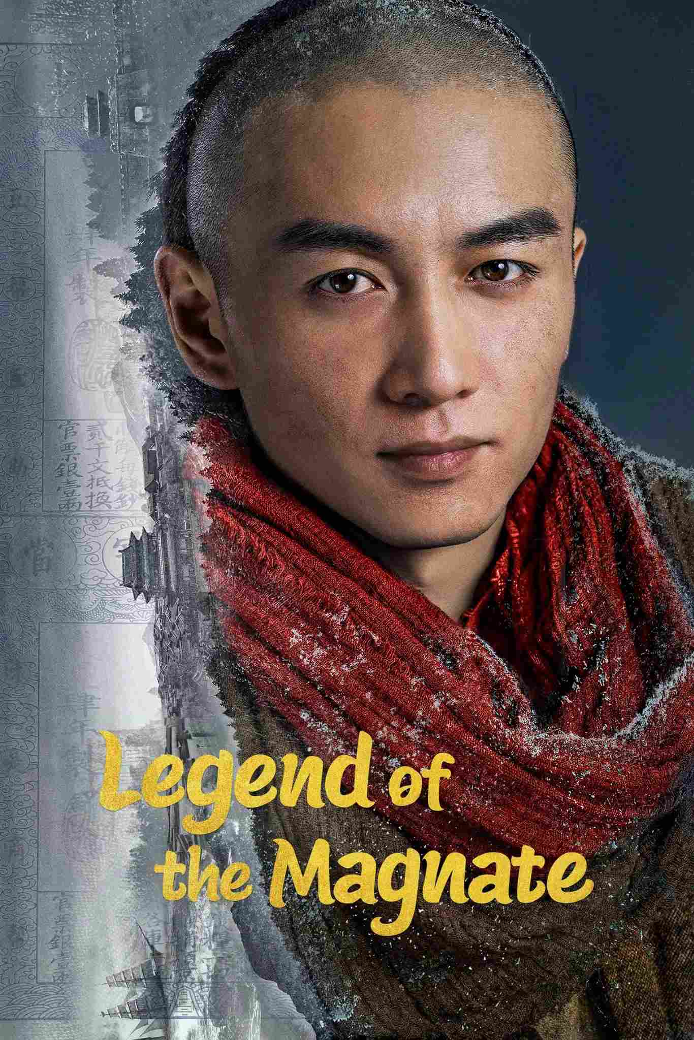 Poster chính thức của phim Phim Tâm Lý "Người Làm Ăn Lớn" (Legend of the Magnate - 2025), với sự tham gia của diễn viên Trần Hiểu và Tôn Thiến.