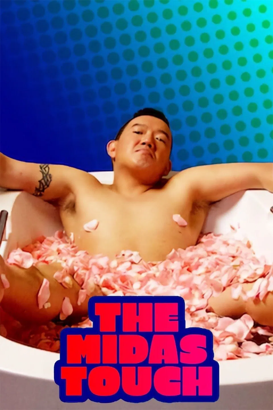 Poster chính thức của phim Phim Hài "Người quản lý đại tài" (The Midas Touch - 2013), với sự tham gia của diễn viên Đỗ Vấn Trạch và Thái Trác Nghiên.