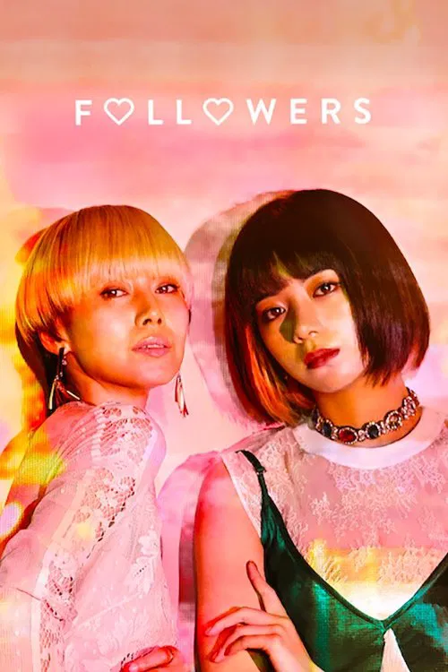 Poster chính thức của phim Phim Tâm Lý "Người Theo Dõi" (Followers - 2020), với sự tham gia của diễn viên Miki Nakatani và Elaiza Ikeda.