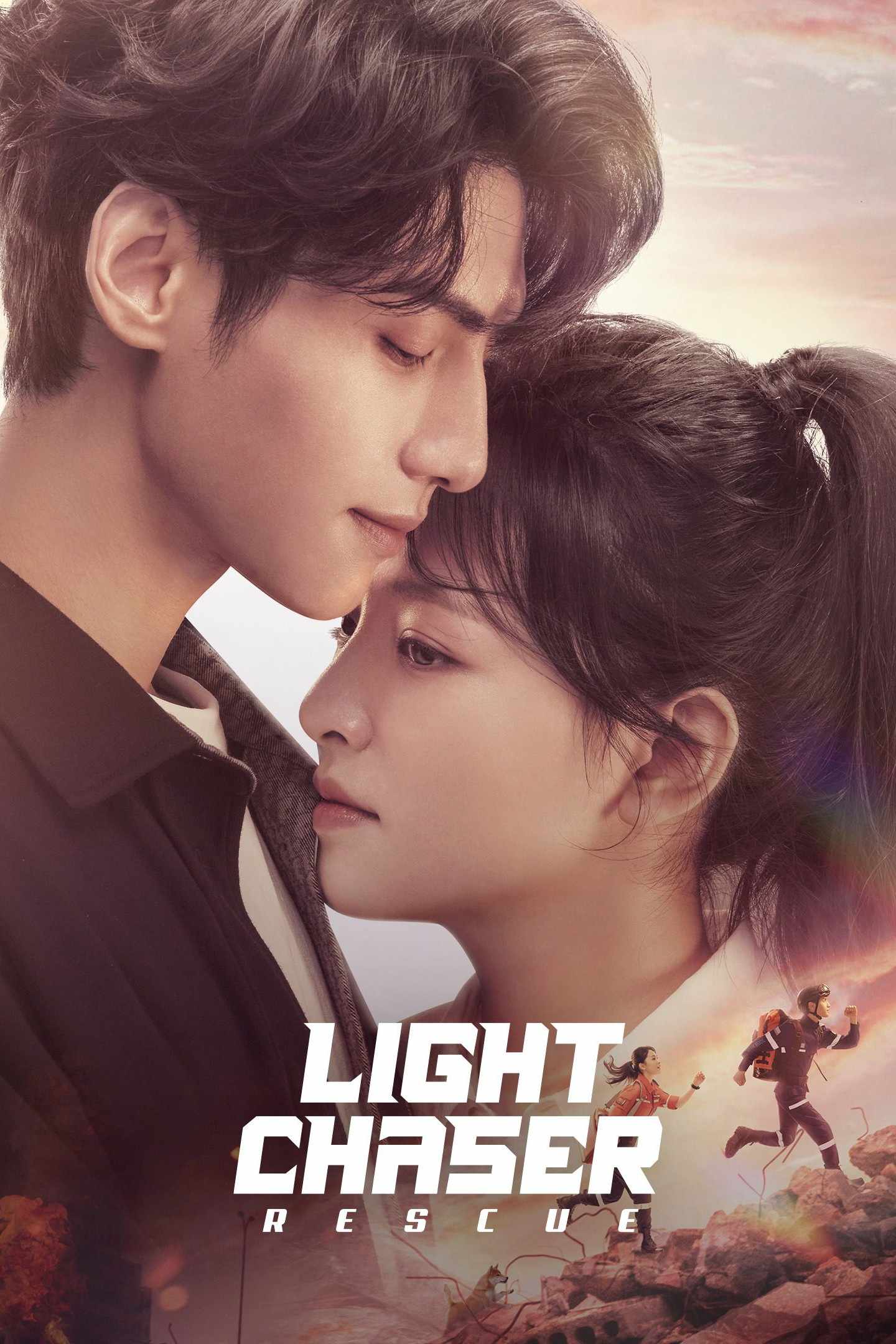 Poster chính thức của phim Phim Tâm Lý, Phim Hành Động & Phiêu Lưu "Người Theo Đuổi Ánh Sáng" (Light Chaser Rescue - 2022), với sự tham gia của diễn viên La Vân Hi và Ngô Thiến.