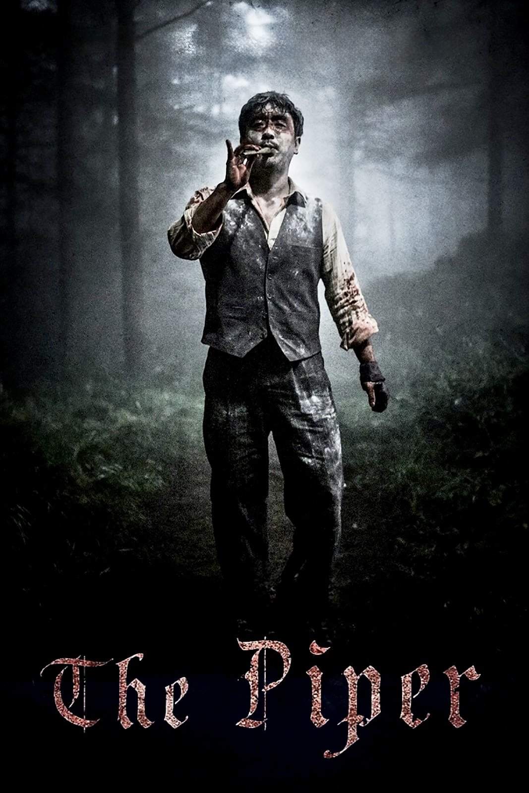 Poster chính thức của phim Phim Kinh Dị, Phim Bí Ẩn "Người Thổi Sáo" (The Piper - 2015), với sự tham gia của diễn viên Ryu Seung-ryong và Lee Sung-min.