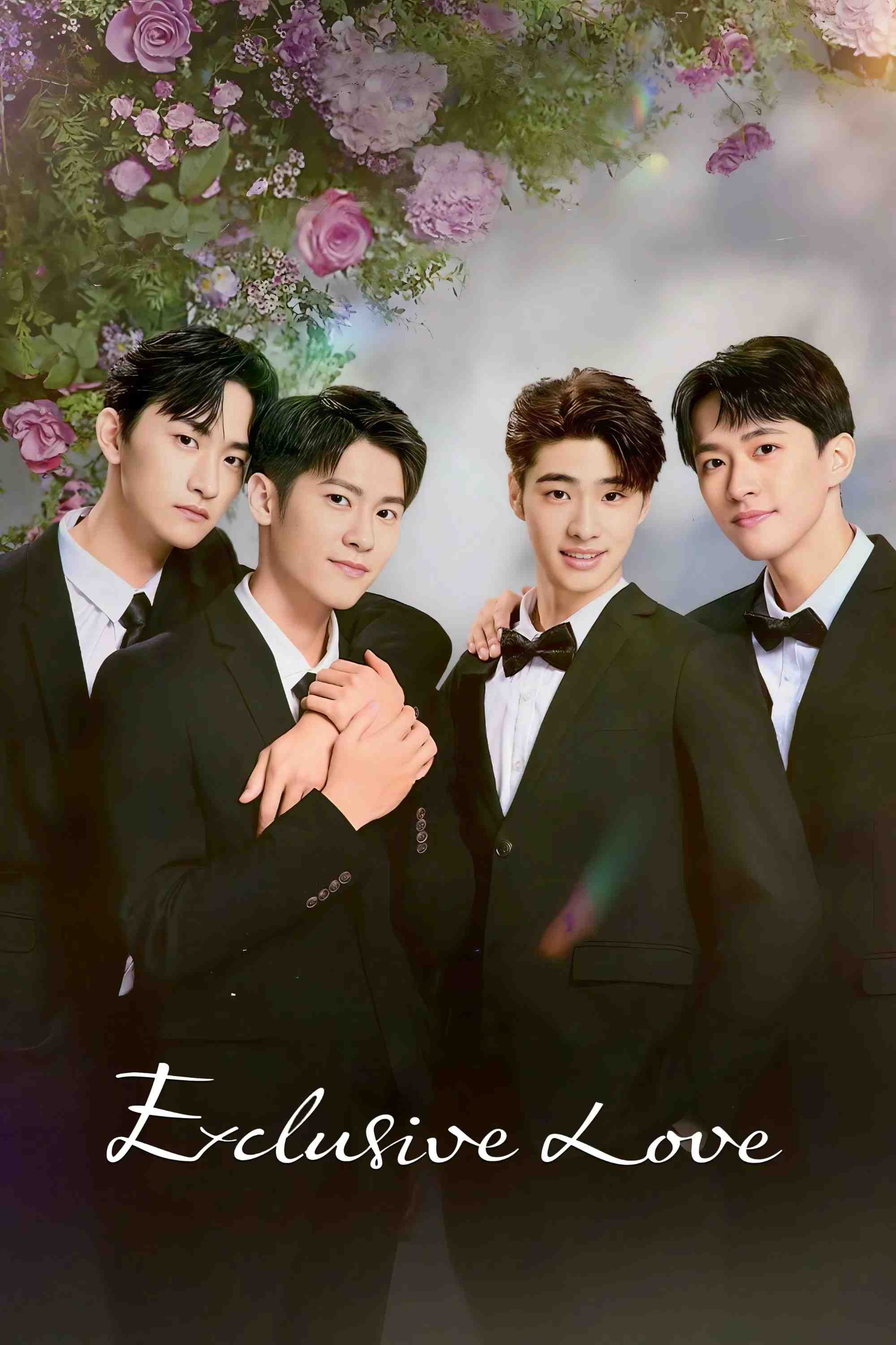 Poster chính thức của phim Phim Tâm Lý "Người Thừa Kế Duy Nhất" (Exclusive Love - 2025), với sự tham gia của diễn viên Parker Mao và Chang Chia-sheng.
