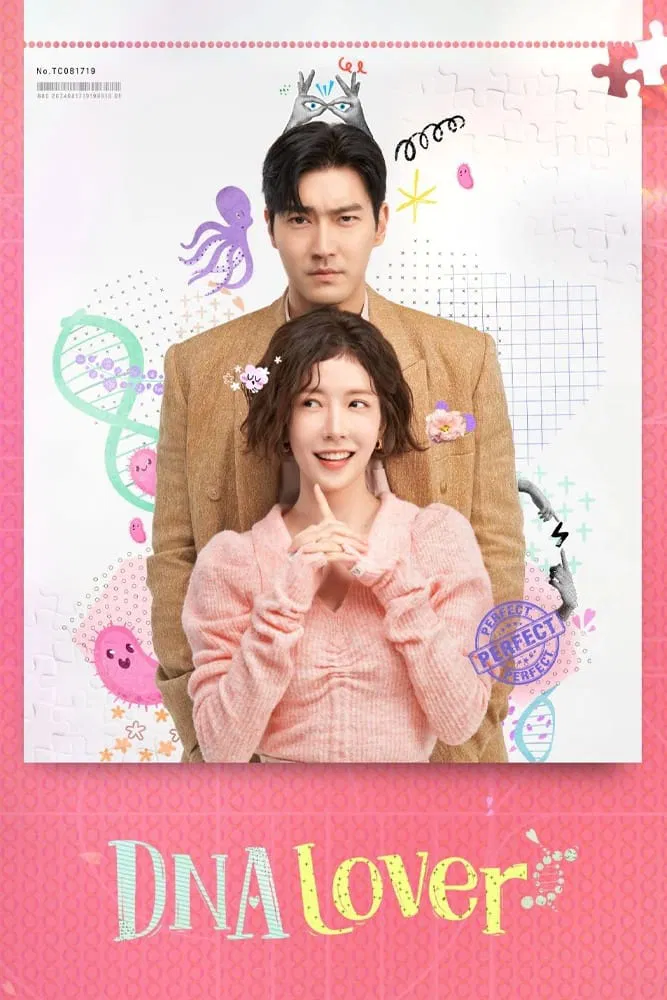 Poster chính thức của phim Phim Hài, Phim Tâm Lý "Người Tình DNA" (DNA Lover - 2024), với sự tham gia của diễn viên Jung In-sun và Choi Si-won.