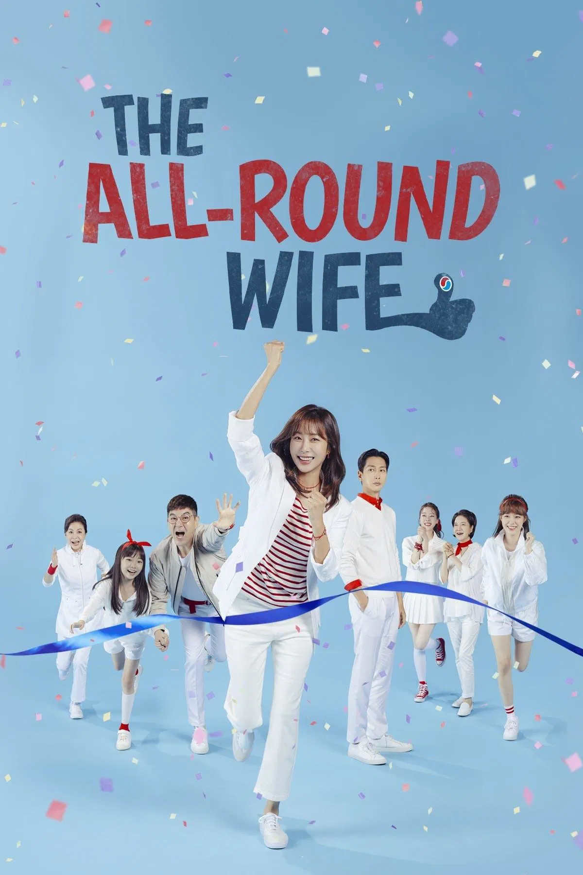 Poster chính thức của phim Phim Tâm Lý, Phim Gia Đình "Người Vợ Tuyệt Vời" (The All-Round Wife - 2021), với sự tham gia của diễn viên Shim Ji-ho và Han Da-gam.