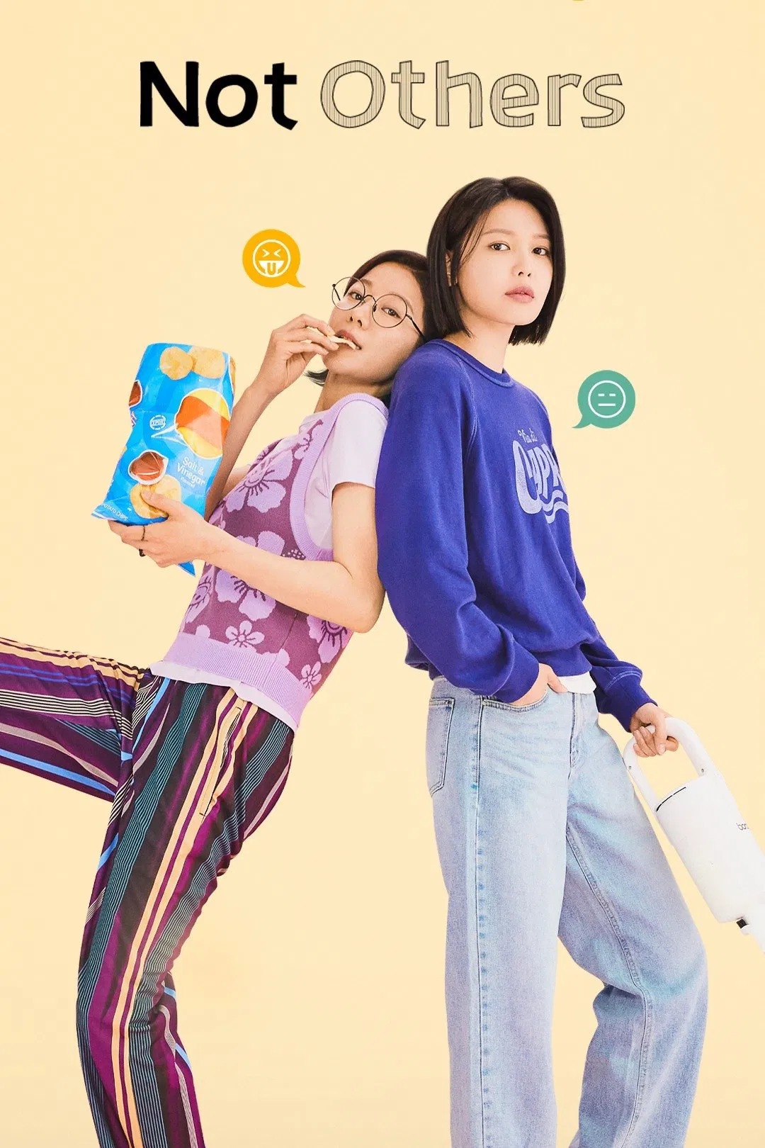 Poster chính thức của phim Phim Tâm Lý, Phim Hài "Người Xa Lạ" (Not Others - 2023), với sự tham gia của diễn viên Jeon Hye-jin và Sooyoung Choi.
