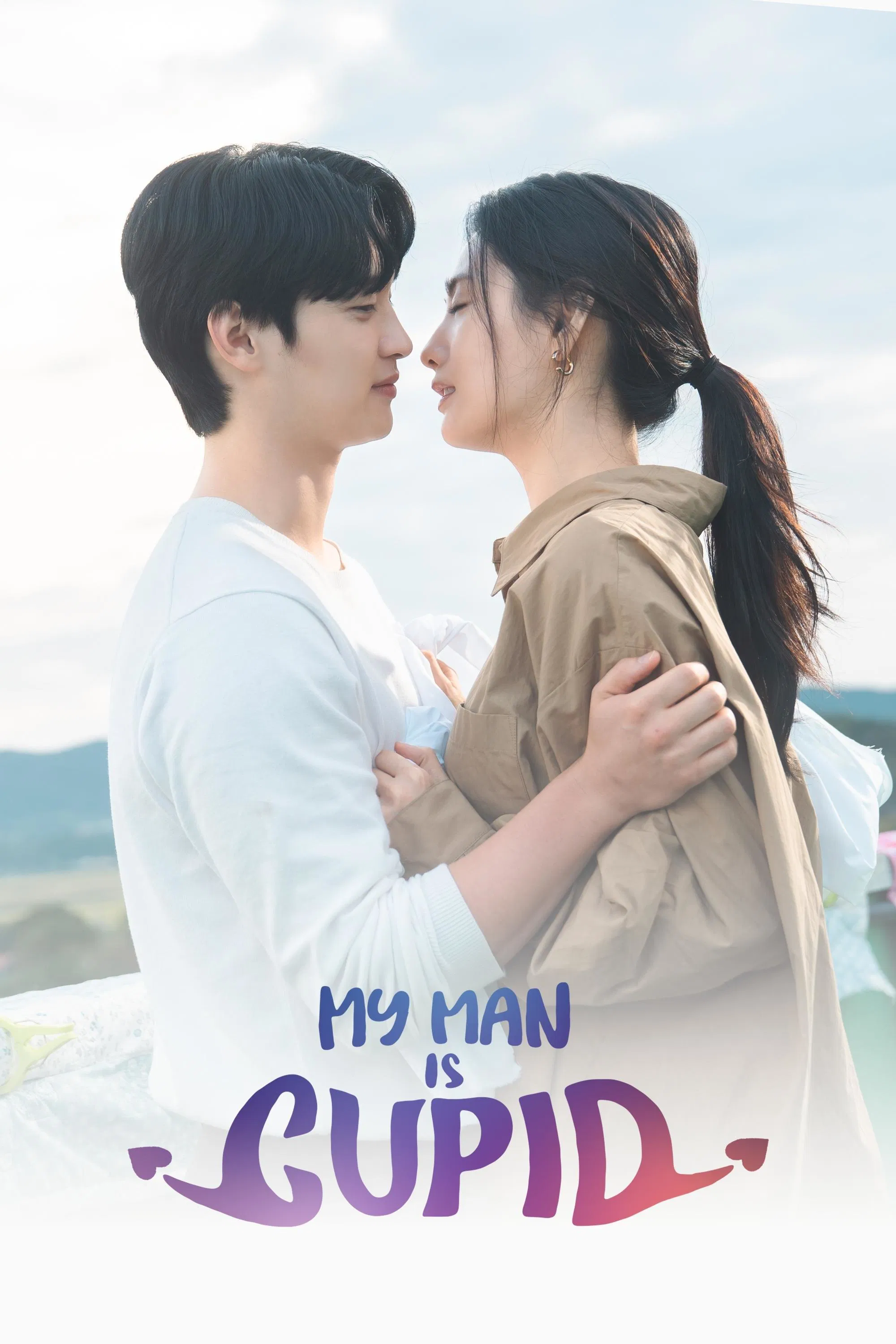 Poster chính thức của phim Phim Hài, Phim Tâm Lý "Người Yêu Của Tôi Là Thần Tình Yêu" (My Man Is Cupid - 2023), với sự tham gia của diễn viên Jang Dong-yoon và Nana.