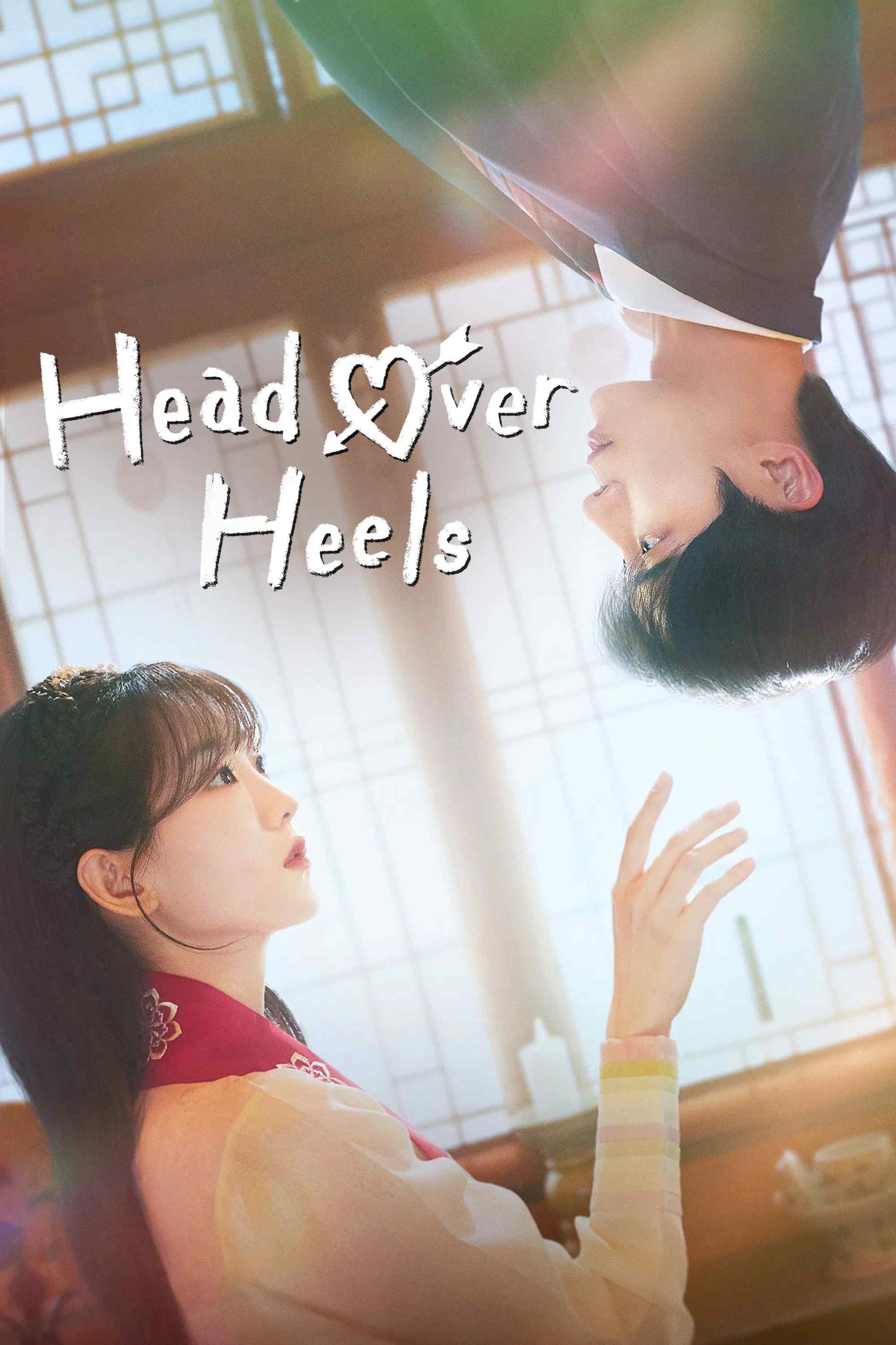 Poster chính thức của phim Phim Viễn Tưởng & Giả Tưởng, Phim Tâm Lý "Ngưu Lang Chức Nữ" (Head Over Heels - 2025), với sự tham gia của diễn viên Cho Yi-hyun và Choo Young-woo.