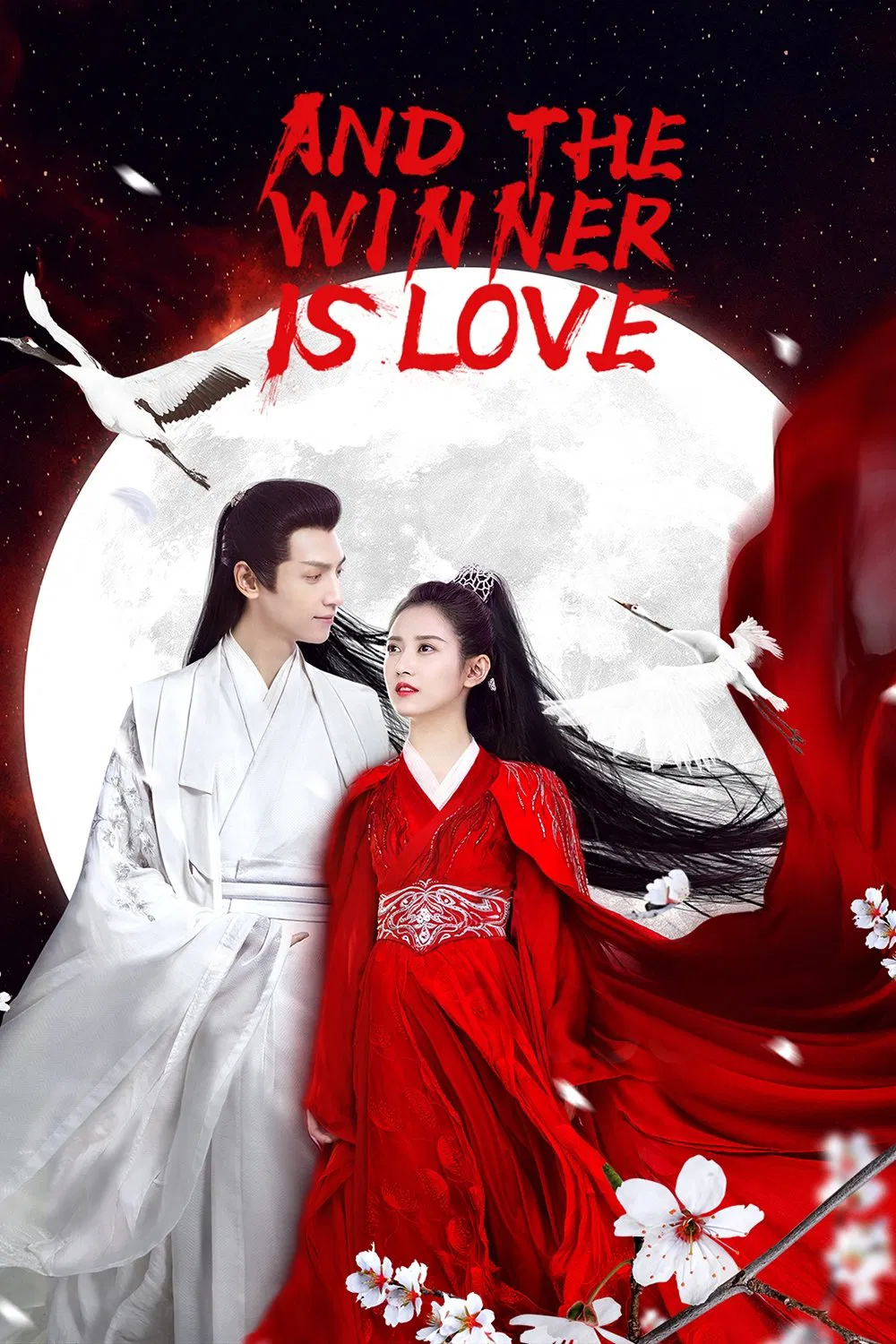 Poster chính thức của phim Phim Tâm Lý, Phim Hành Động & Phiêu Lưu "Nguyệt Thượng Trọng Hỏa" (And the Winner Is Love - 2020), với sự tham gia của diễn viên La Vân Hi và Trần Ngọc Kỳ.
