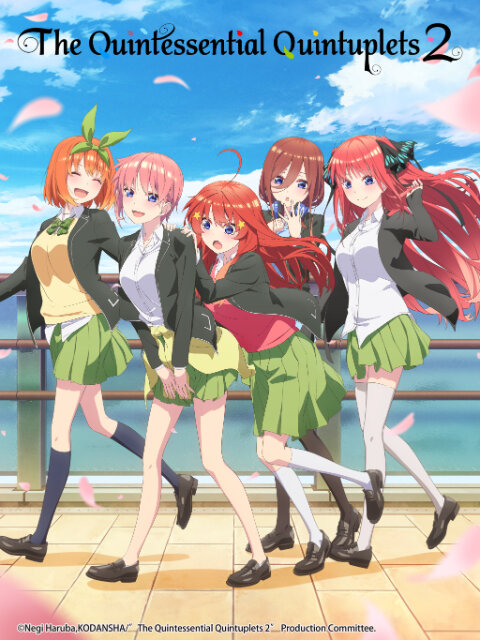 Poster chính thức của phim Phim Hoạt Hình, Phim Hài "Nhà Có Năm Nàng Dâu" (The Quintessential Quintuplets＊ - 2024), với sự tham gia của diễn viên Yoshitsugu Matsuoka và Kana Hanazawa.