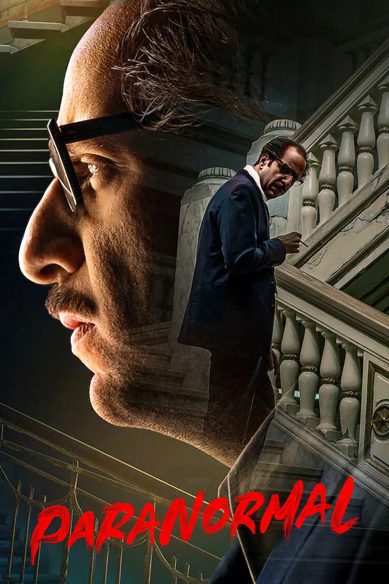 Poster chính thức của phim Phim Tâm Lý, Phim Bí Ẩn "Nhà điều tra siêu linh" (Paranormal - 2020), với sự tham gia của diễn viên Ahmed Amin và Razane Jammal.