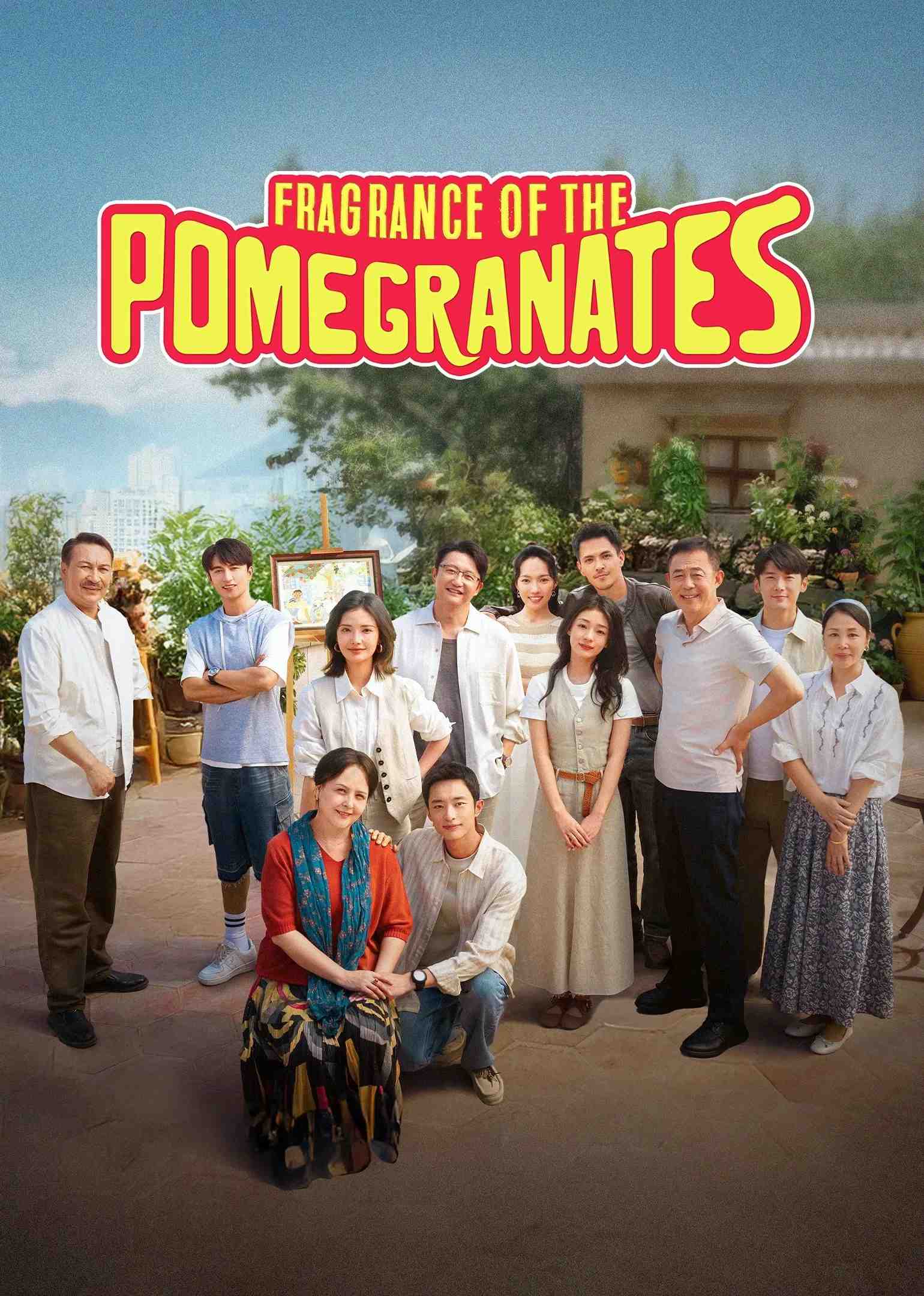 Poster chính thức của phim Phim Tâm Lý "Nhà Hàng Lựu Đỏ" (Fragrance of the Pomegranates - 2025), với sự tham gia của diễn viên Bai Yufan và Giả Nãi Na.