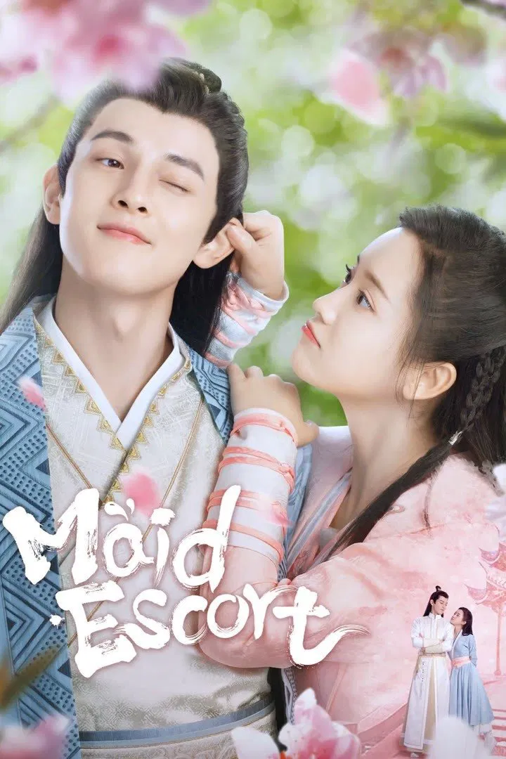 Poster chính thức của phim Phim Tâm Lý, Phim Hài "Nha Hoàn Này Ta Không Dùng Được" (Maid Escort - 2021), với sự tham gia của diễn viên Zheng Qiuhong và Vương Nhuận Trạch.