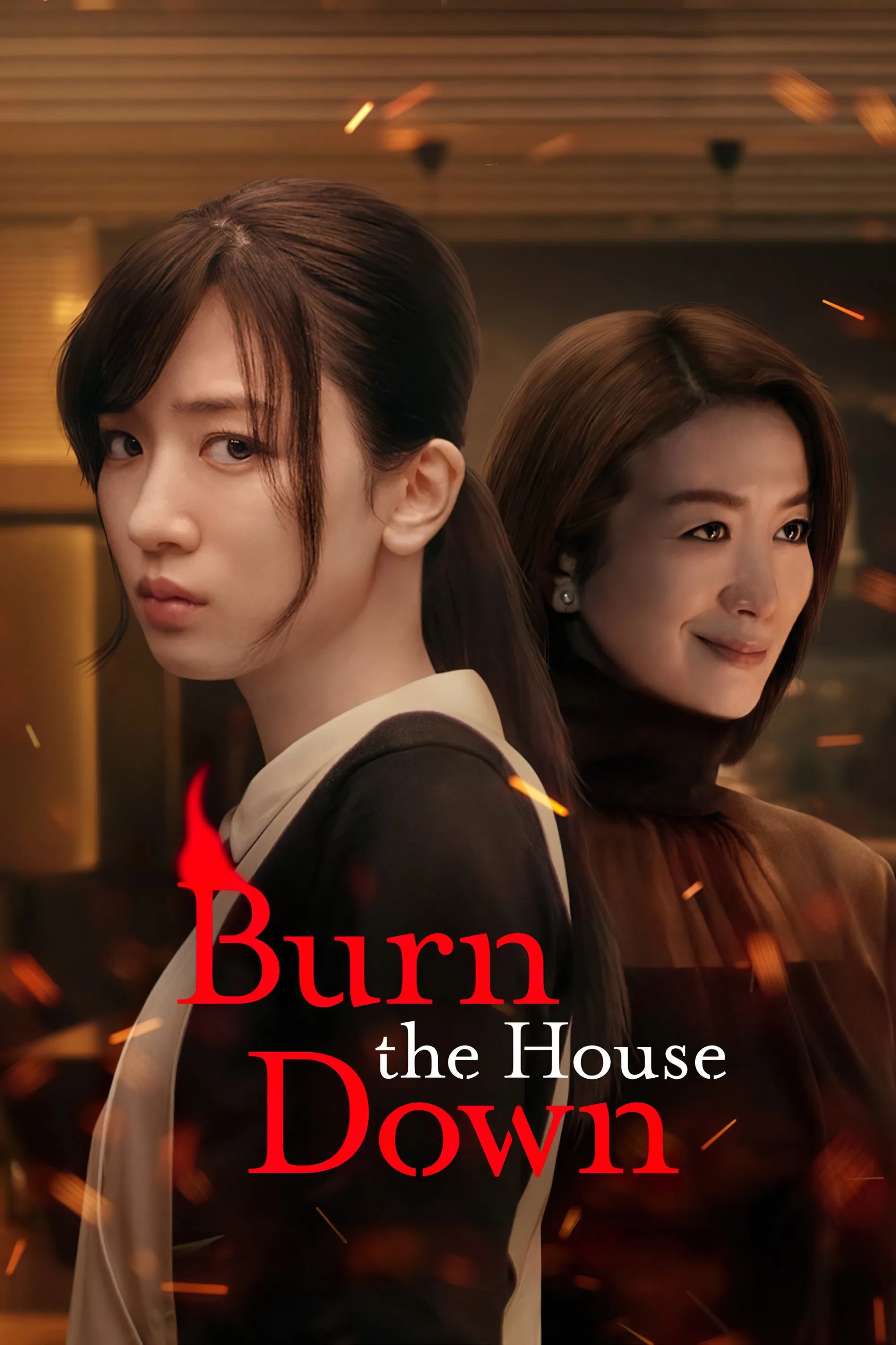 Poster chính thức của phim Phim Tâm Lý, Phim Bí Ẩn "Nhà Mitarai Trong Biển Lửa" (Burn the House Down - 2023), với sự tham gia của diễn viên Mei Nagano và Kyoka Suzuki.