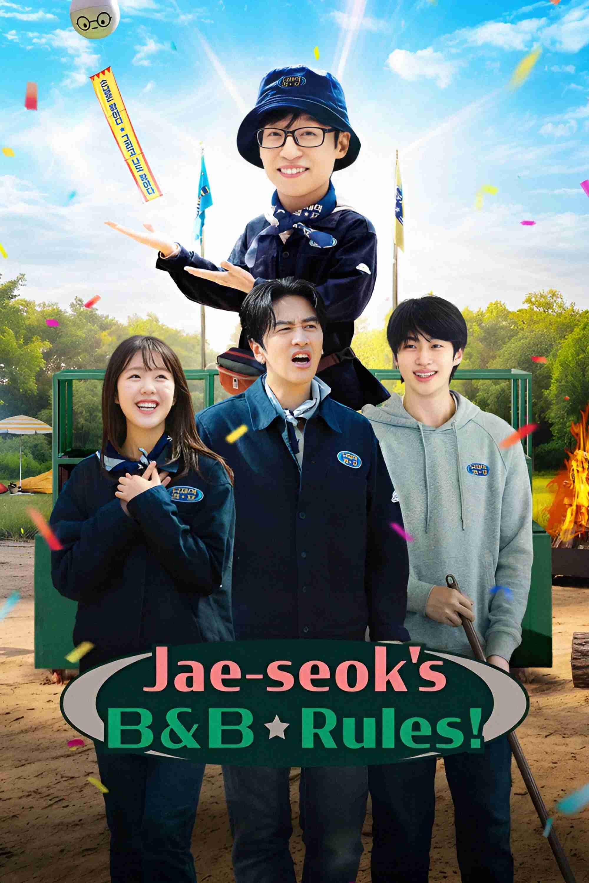 Poster chính thức của phim Truyền Hình Thực Tế, Phim Hài "Nhà Nghỉ B&B Tuyệt Vời Của Jae Seok" (Jae-seok's B&B Rules! - 2026), với sự tham gia của diễn viên Yoo Jae-suk và Lee Kwang-soo.