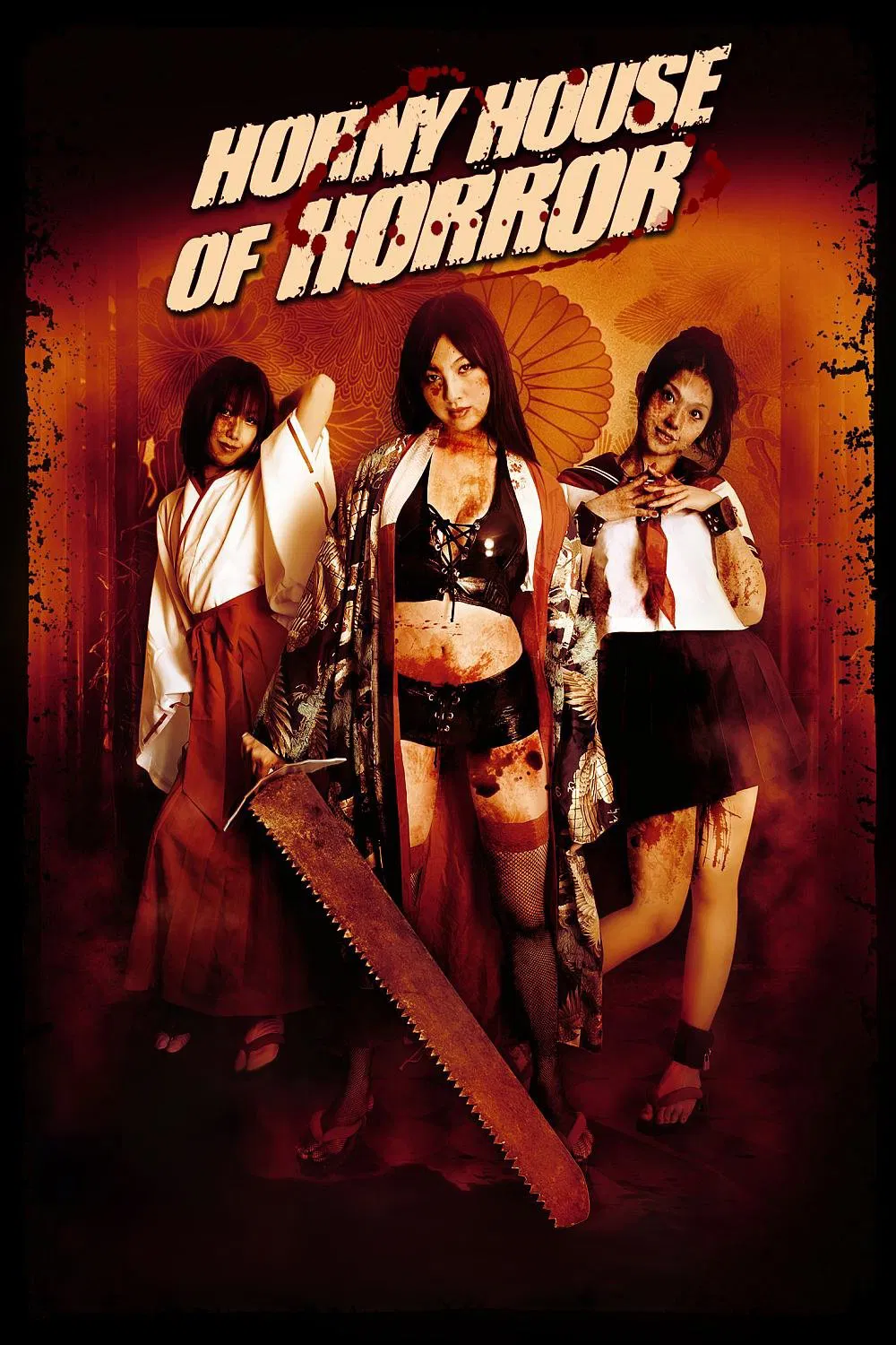 Poster chính thức của phim Phim Kinh Dị, Phim Hài "Nhà Thổ Chết Chóc" (Horny House of Horror - 2010), với sự tham gia của diễn viên Saori Hara và Asami.