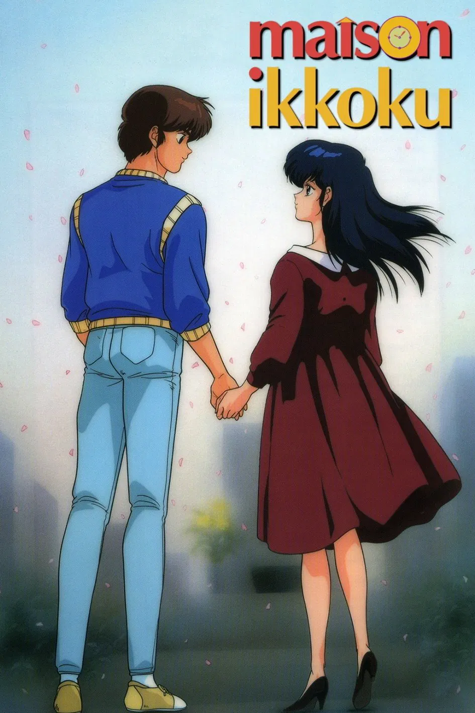 Poster chính thức của phim Phim Hoạt Hình, Phim Hài "Nhà Trọ Nhất Khắc" (Maison Ikkoku - 1986), với sự tham gia của diễn viên Issei Futamata và Sumi Shimamoto.