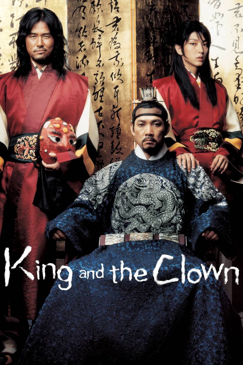 Poster chính thức của phim Phim Tâm Lý, Phim Lịch Sử "Nhà Vua Và Chú Hề" (The King and the Clown - 2005), với sự tham gia của diễn viên Kam Woo-sung và Lee Joon-gi.