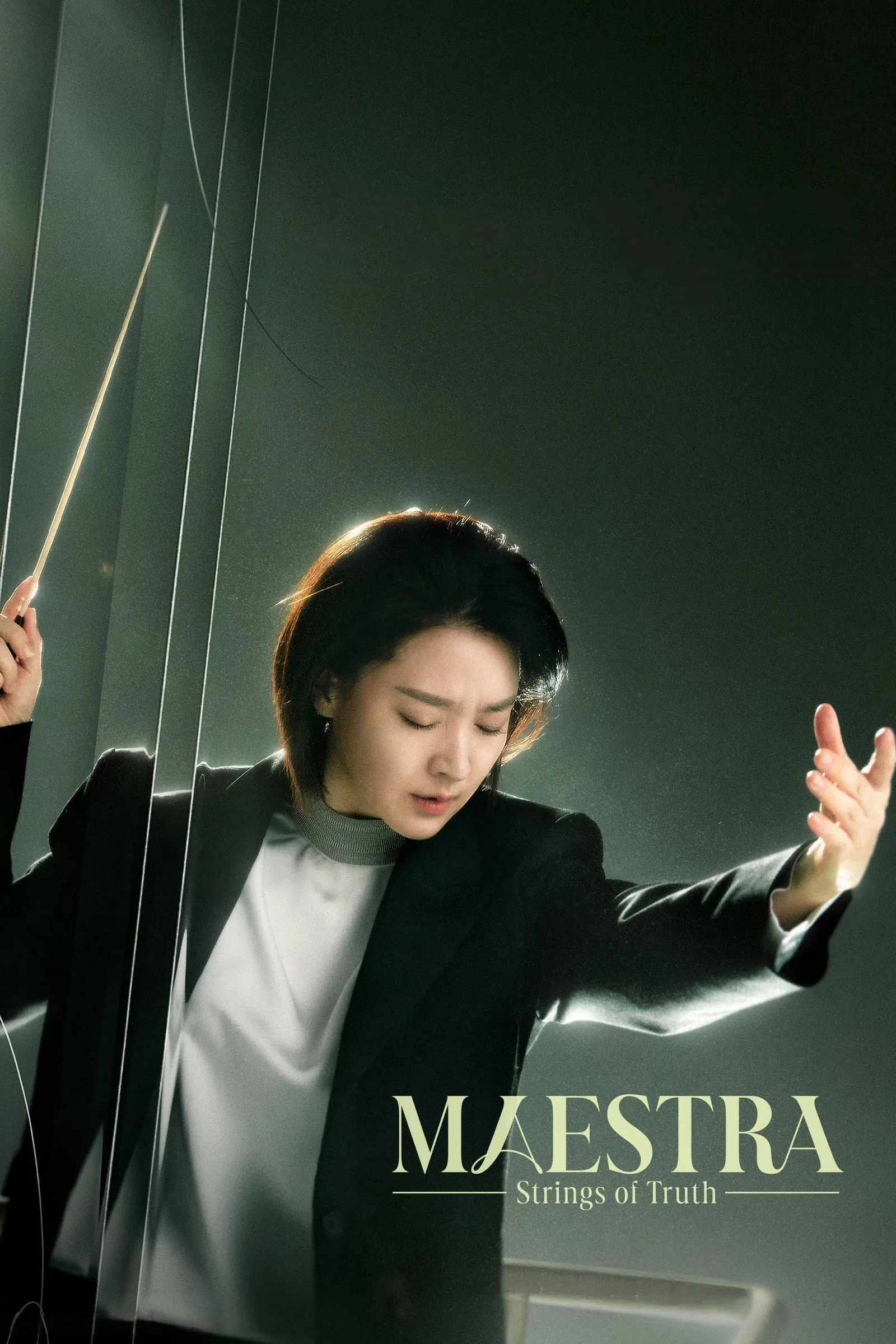 Poster chính thức của phim Phim Tâm Lý, Phim Bí Ẩn "Nhạc Trưởng Maestra: Sợi Dây Chân Lý" (Maestra: Strings of Truth - 2023), với sự tham gia của diễn viên Lee Young-ae và Lee Mu-saeng.