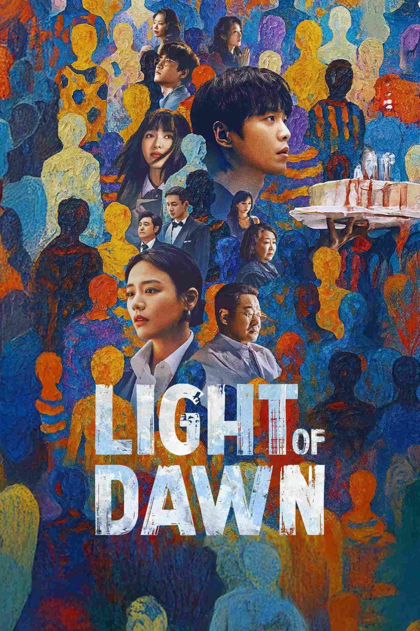 Poster chính thức của phim Phim Bí Ẩn, Phim Tâm Lý "Nhân Chi Sơ" (Light of Dawn - 2025), với sự tham gia của diễn viên Trương Nhược Quân và Mã Tư Thuần.