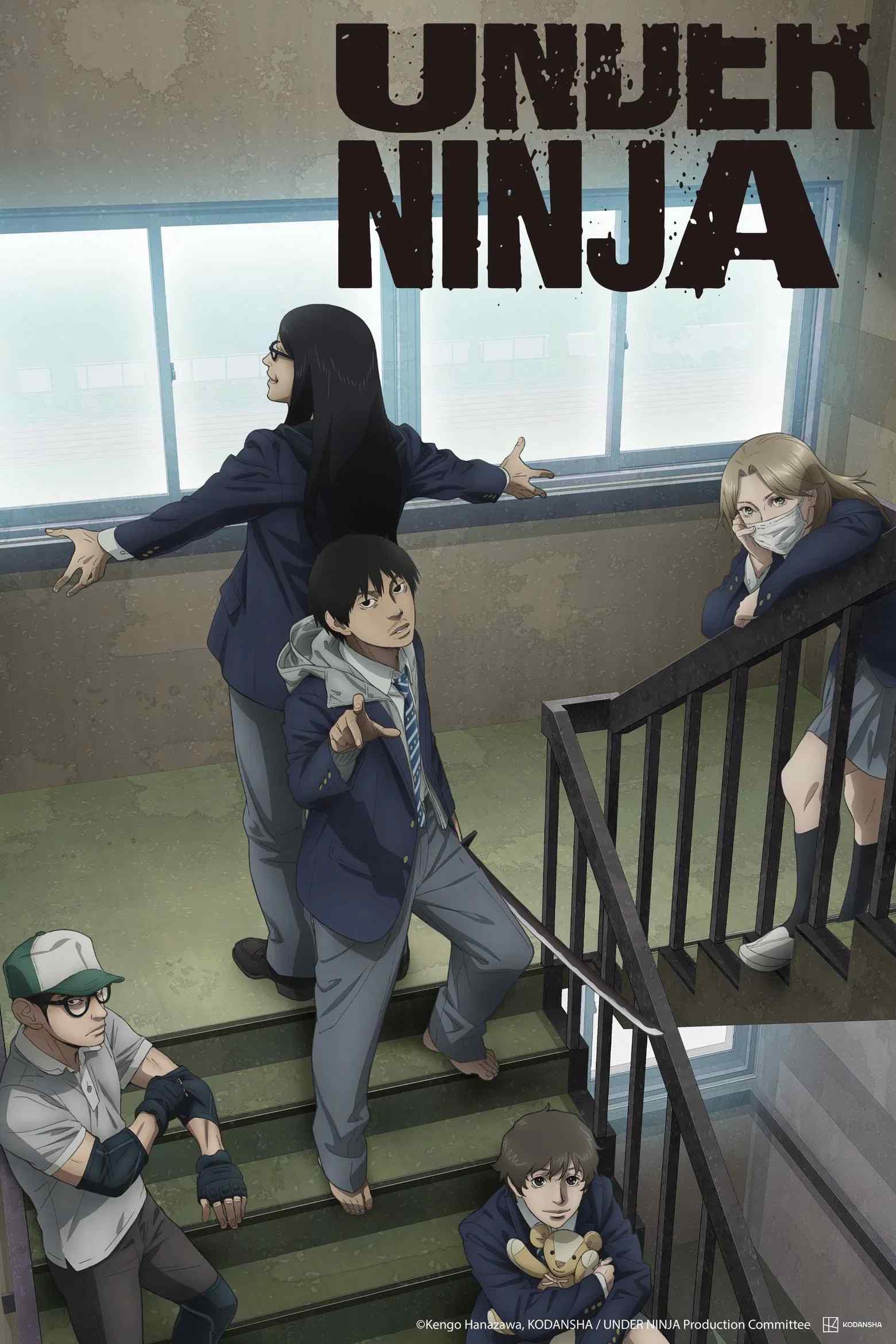 Poster chính thức của phim Phim Hoạt Hình, Phim Tâm Lý "Nhẫn Giả Ẩn Thân" (UNDER NINJA - 2023), với sự tham gia của diễn viên Taito Ban và Atsumi Tanezaki.